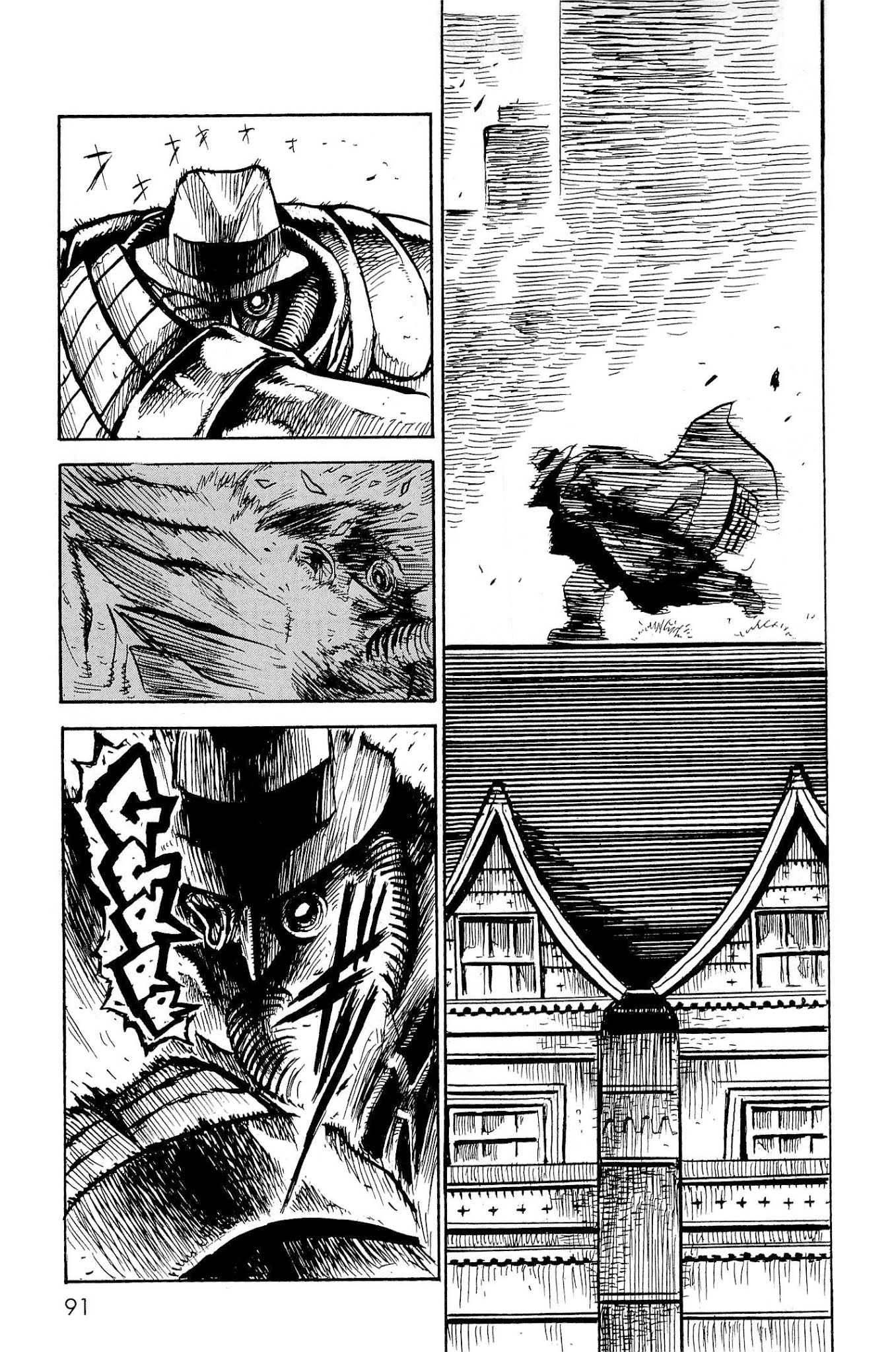 Keyman - The Hand of Judgement Chapter 3 page 22 - Chapter 3