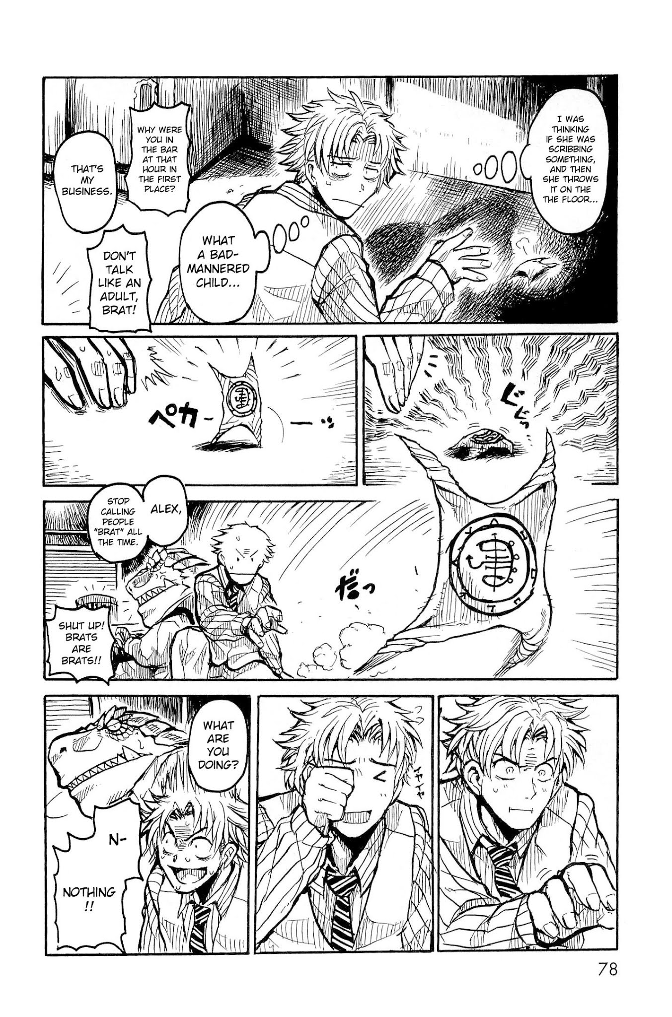 Keyman - The Hand of Judgement Chapter 3 page 9 - Chapter 3