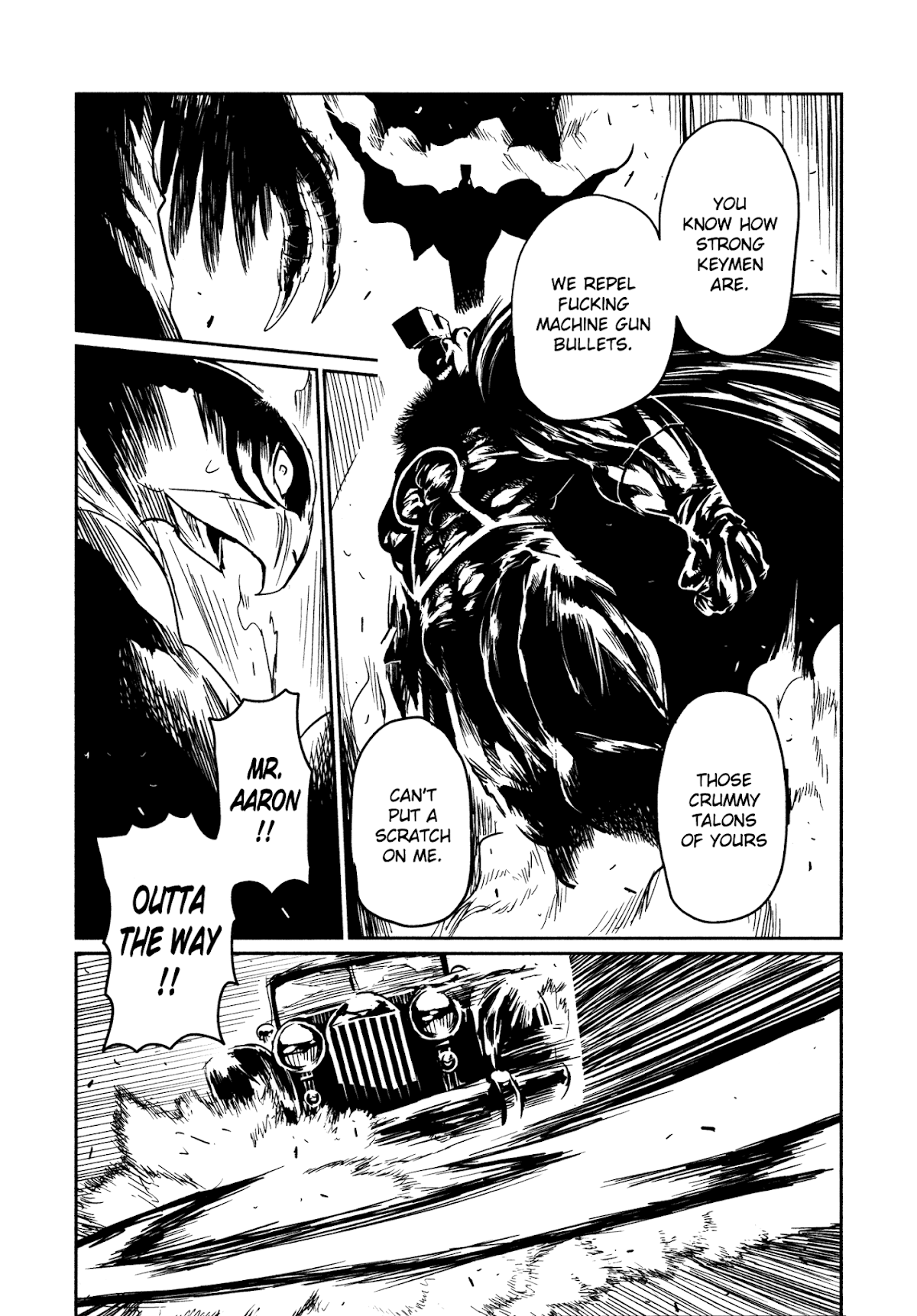 Keyman - The Hand of Judgement Chapter 31 page 4 - Chapter 31: Ceremony
