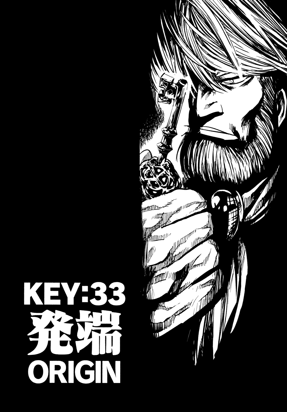 Keyman - The Hand of Judgement Chapter 33 page 5 - Chapter 33: Origin
