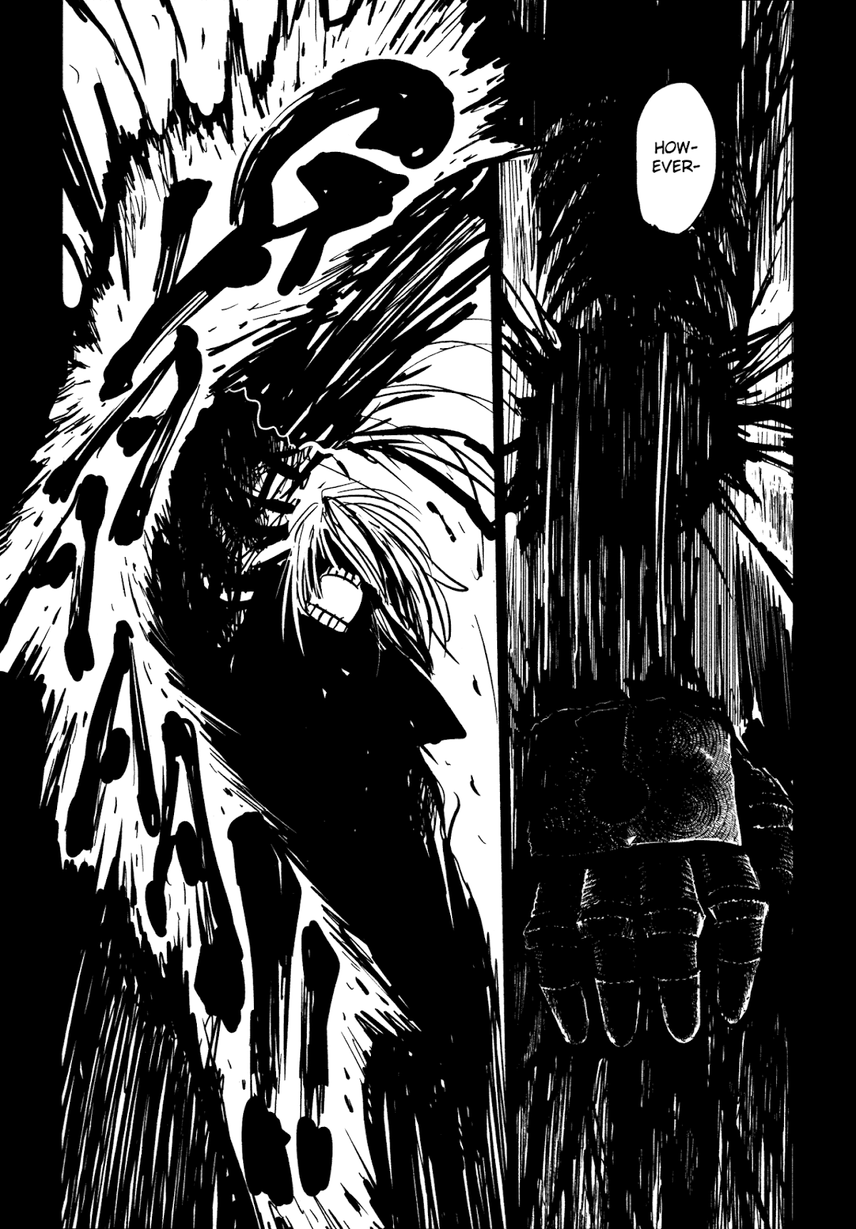 Keyman - The Hand of Judgement Chapter 34 page 15 - Chapter 34: Imitation