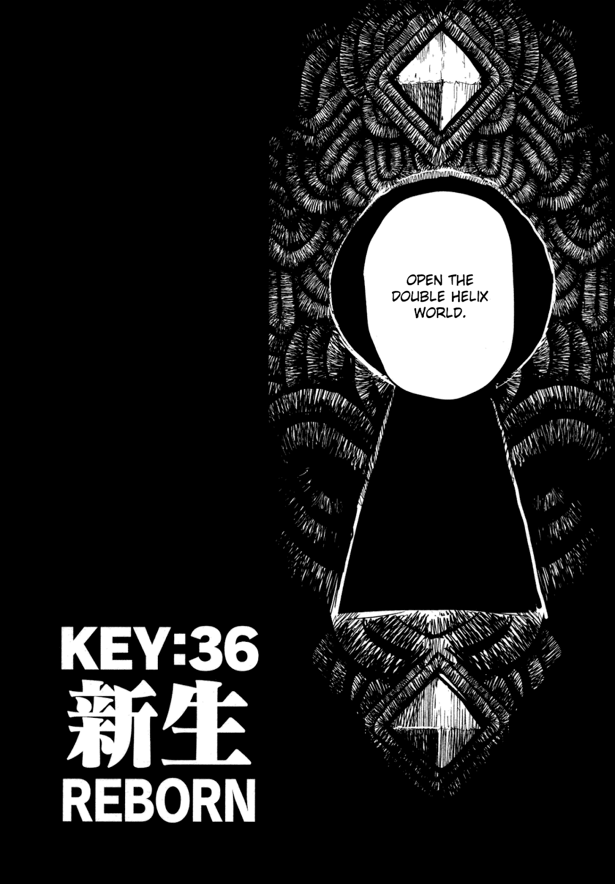 Keyman - The Hand of Judgement Chapter 36 page 4 - Chapter 36: Reborn