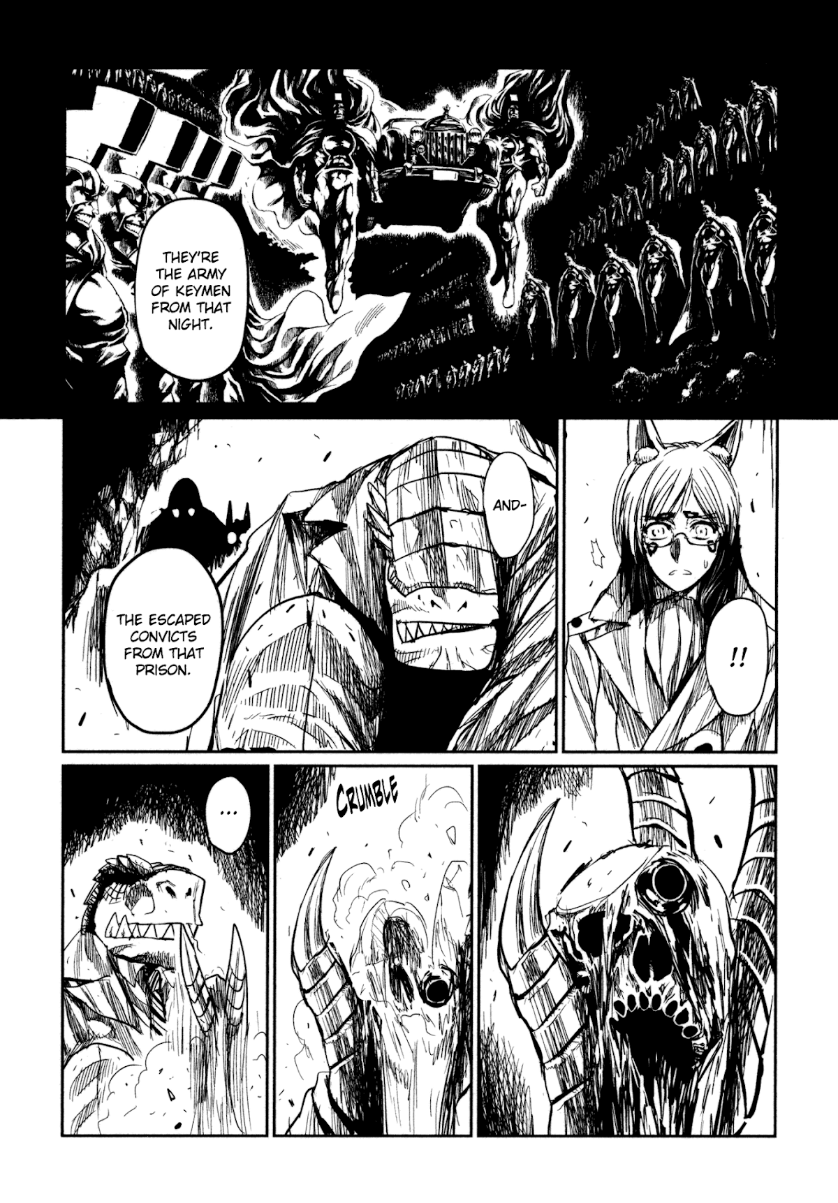 Keyman - The Hand of Judgement Chapter 37 page 14 - Chapter 37: Burial