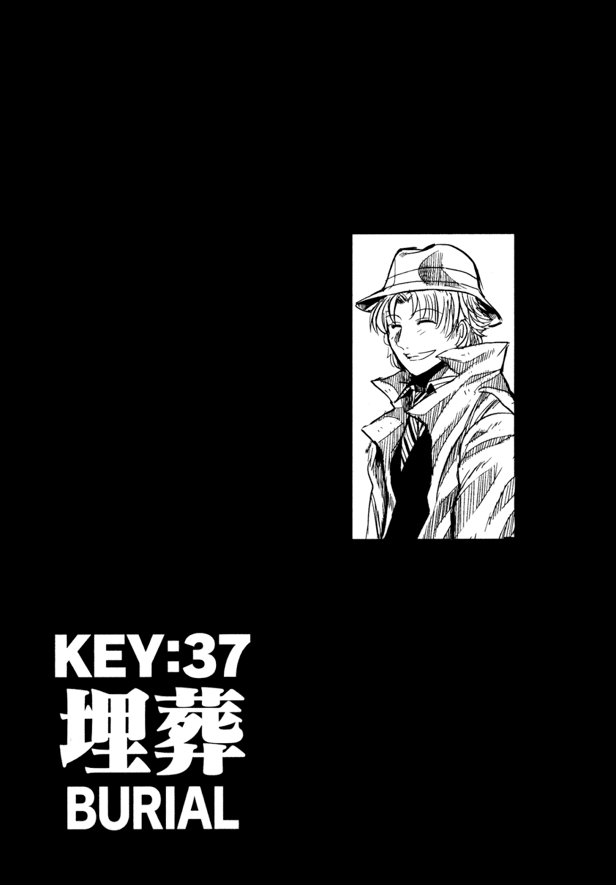 Keyman - The Hand of Judgement Chapter 37 page 5 - Chapter 37: Burial