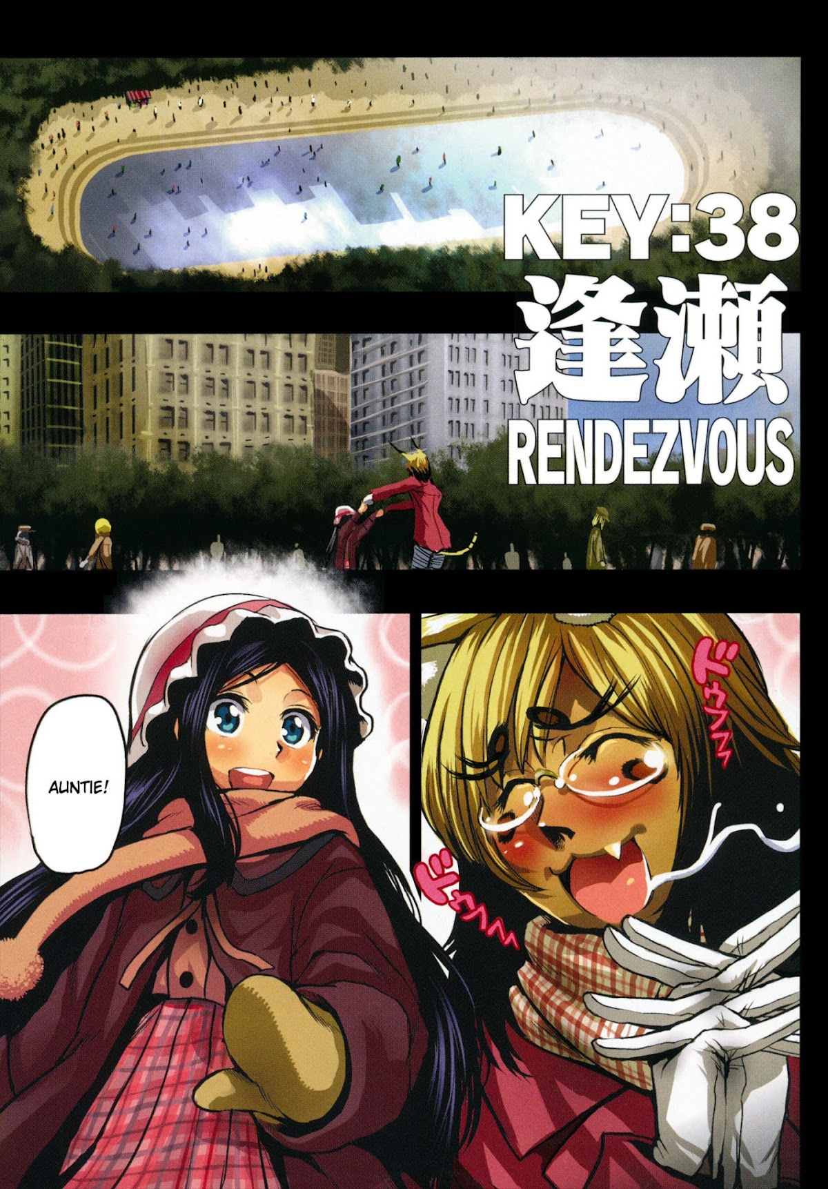 Keyman - The Hand of Judgement Chapter 38 page 1 - Chapter 38: Rendezvous