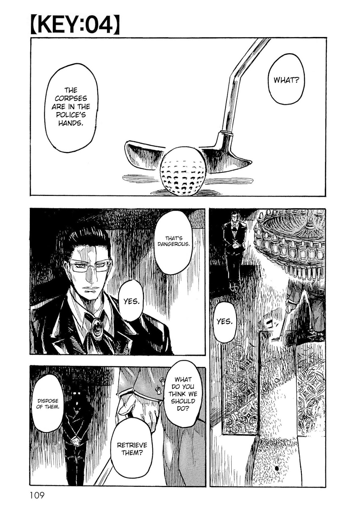 Keyman - The Hand of Judgement Chapter 4 page 2 - Chapter 4