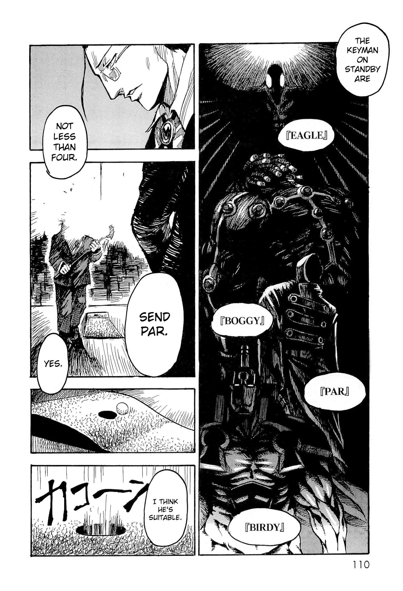 Keyman - The Hand of Judgement Chapter 4 page 3 - Chapter 4