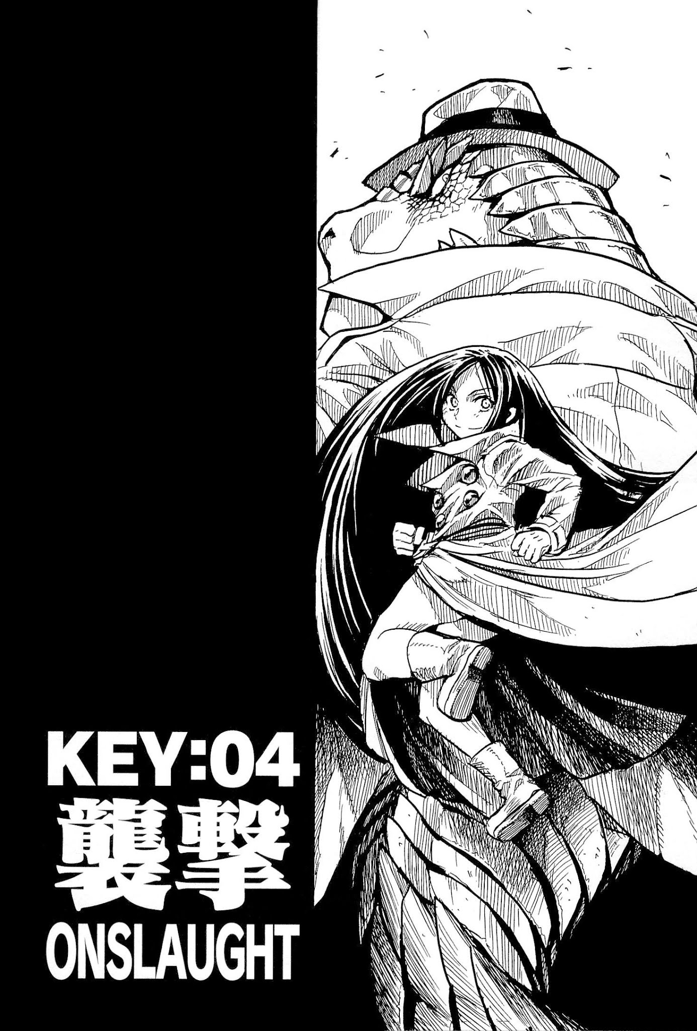 Keyman - The Hand of Judgement Chapter 4 page 4 - Chapter 4