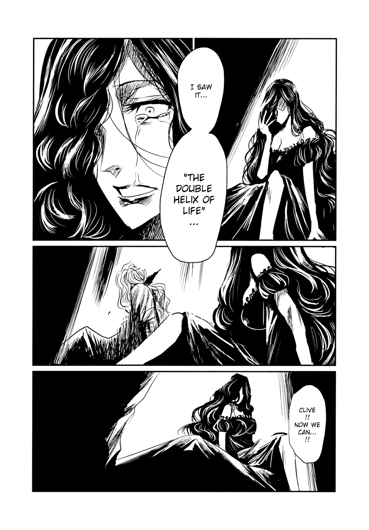 Keyman - The Hand of Judgement Chapter 44 page 15 - Chapter 44: Behind
