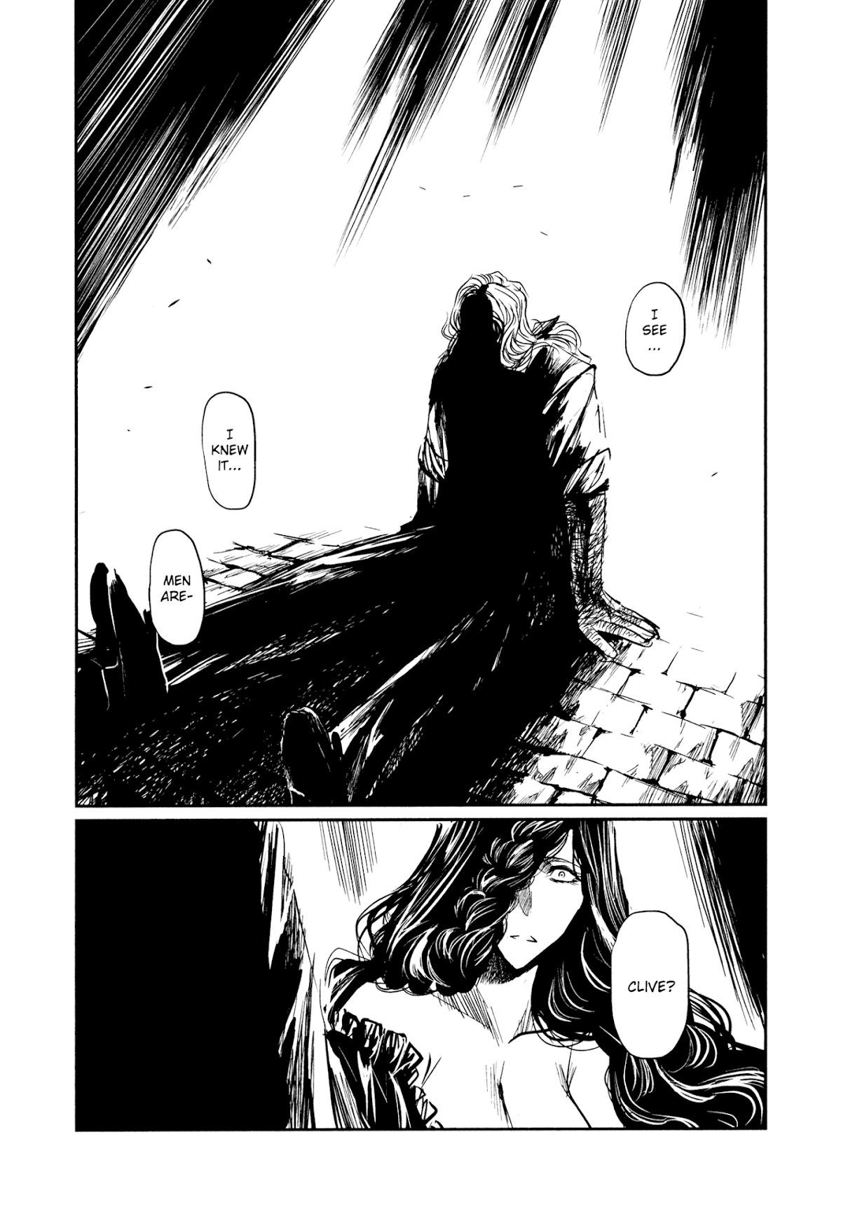 Keyman - The Hand of Judgement Chapter 44 page 16 - Chapter 44: Behind