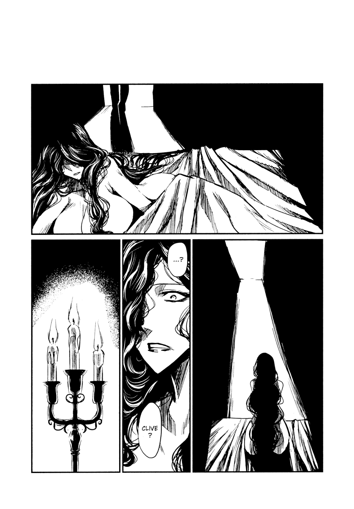 Keyman - The Hand of Judgement Chapter 44 page 18 - Chapter 44: Behind