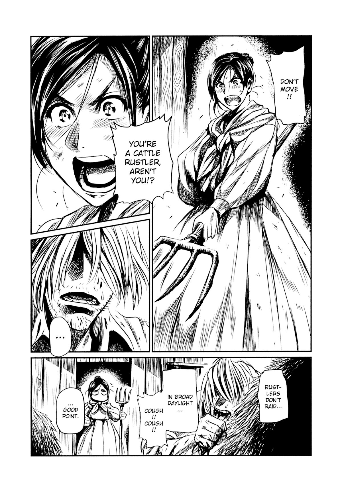Keyman - The Hand of Judgement Chapter 45 page 7 - Chapter 45: Misfortune