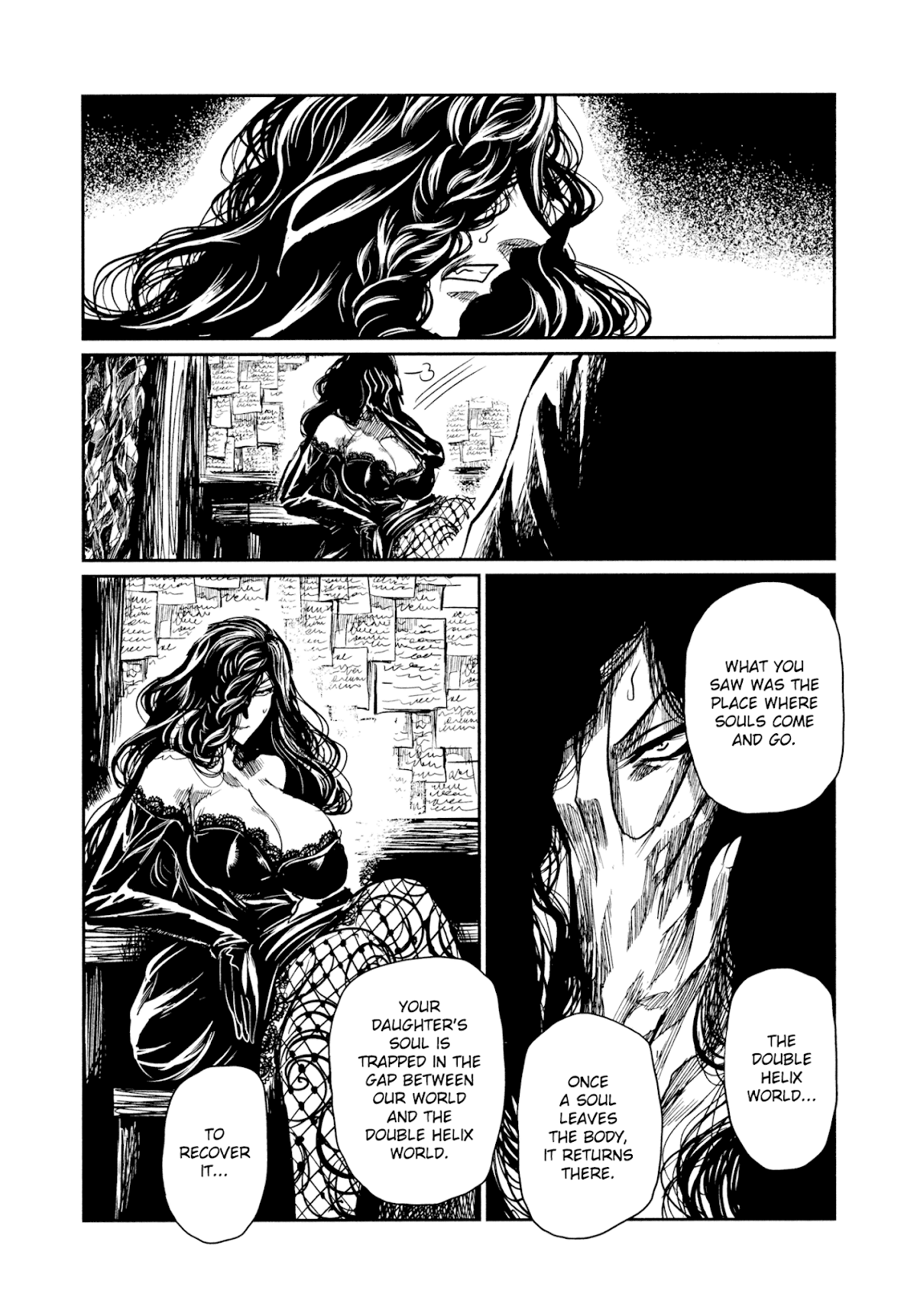 Keyman - The Hand of Judgement Chapter 47 page 18 - Chapter 47: Extinction