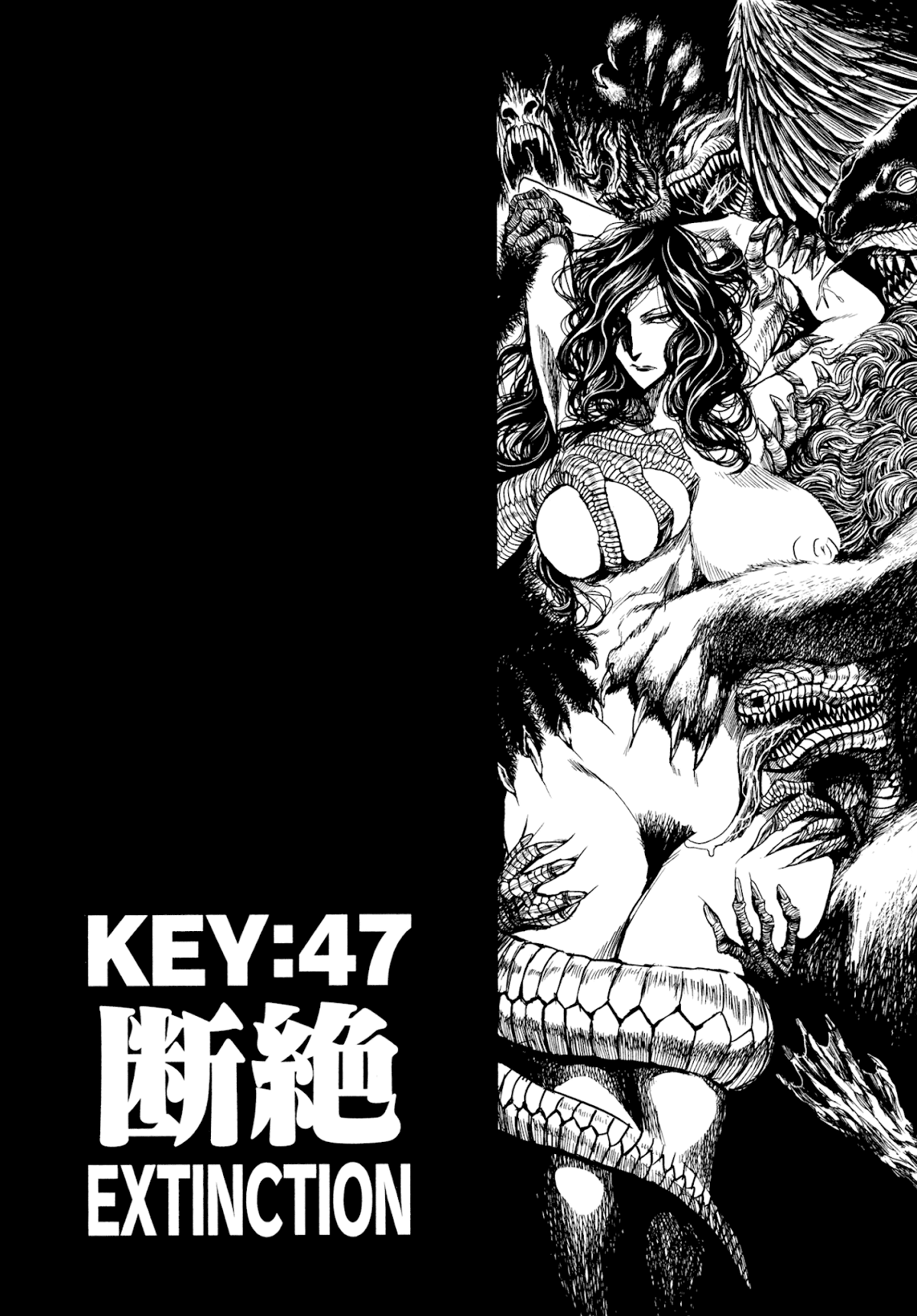 Keyman - The Hand of Judgement Chapter 47 page 4 - Chapter 47: Extinction