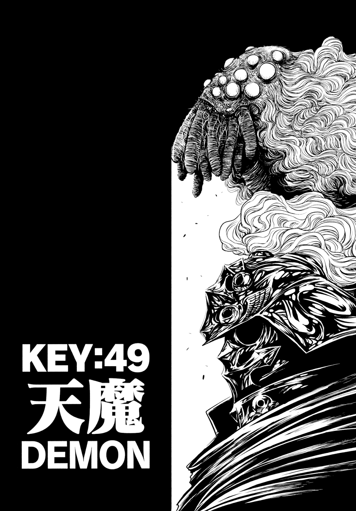 Keyman - The Hand of Judgement Chapter 49 page 3 - Chapter 49: Demon