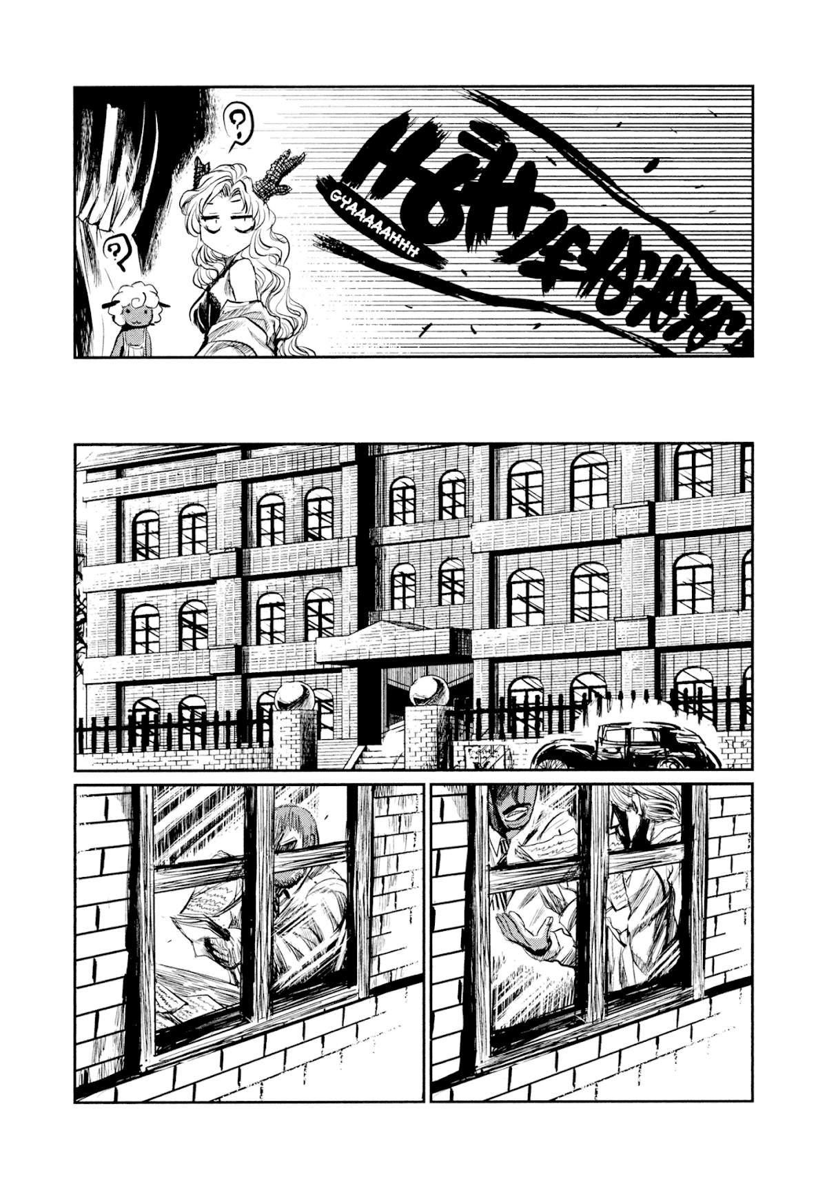 Keyman - The Hand of Judgement Chapter 49 page 8 - Chapter 49: Demon
