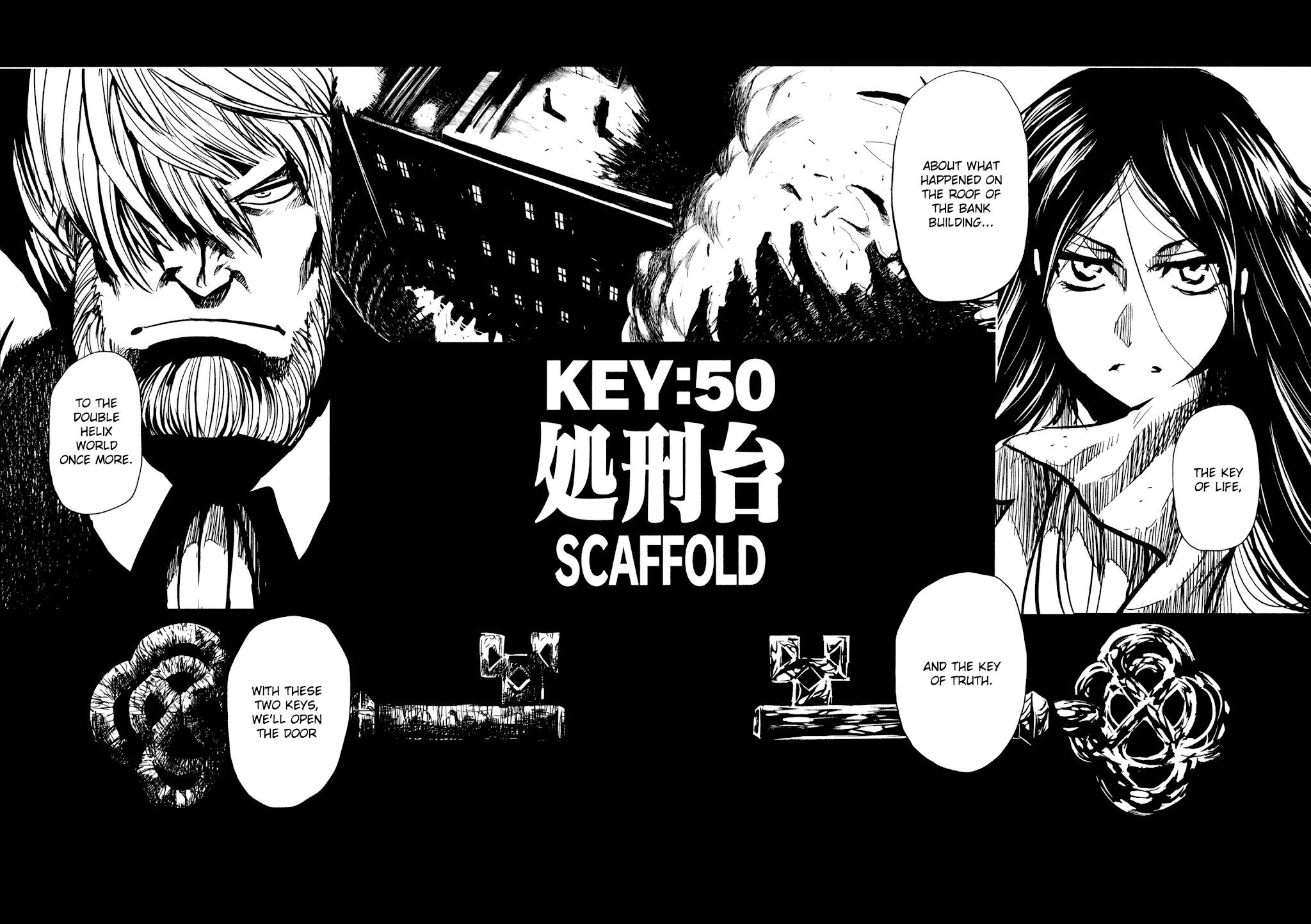Keyman - The Hand of Judgement Chapter 50 page 5 - Chapter 50: Scaffold