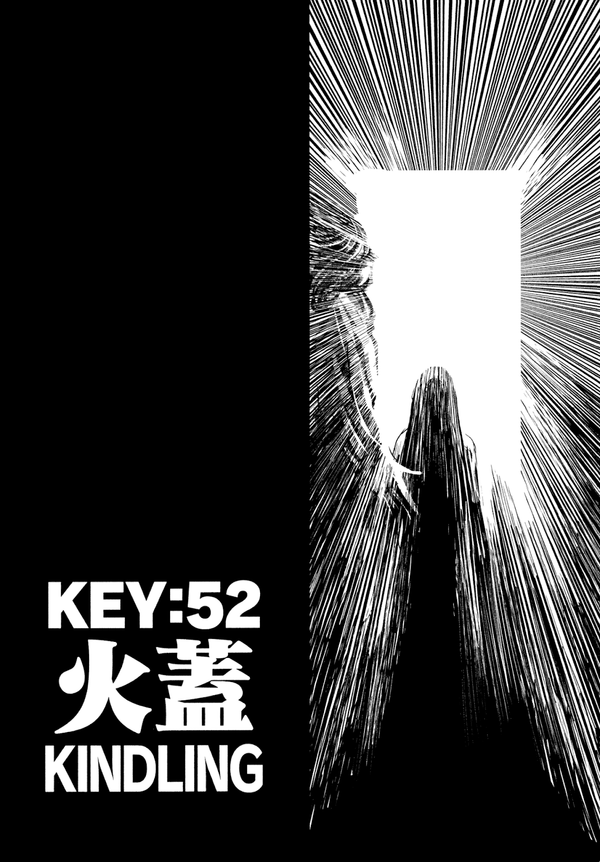 Keyman - The Hand of Judgement Chapter 52 page 6 - Chapter 52: Kindling