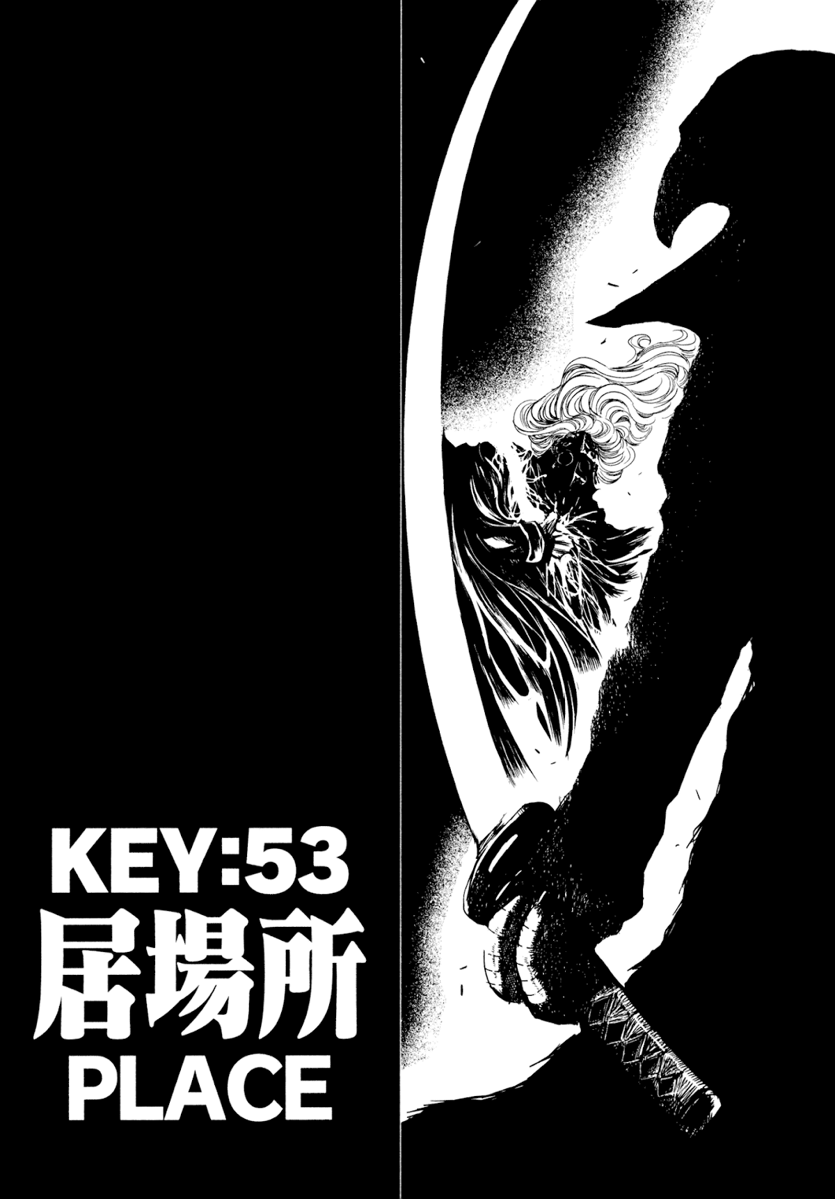 Keyman - The Hand of Judgement Chapter 53 page 5 - Chapter 53: Place