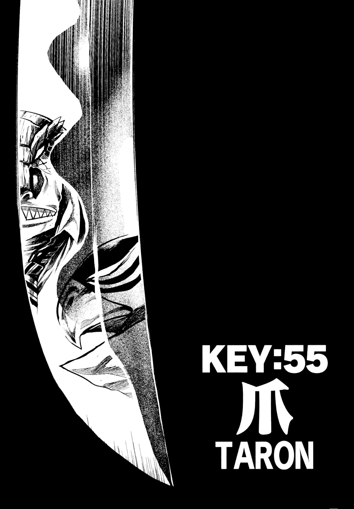 Keyman - The Hand of Judgement Chapter 55 page 8 - Chapter 55: Taron