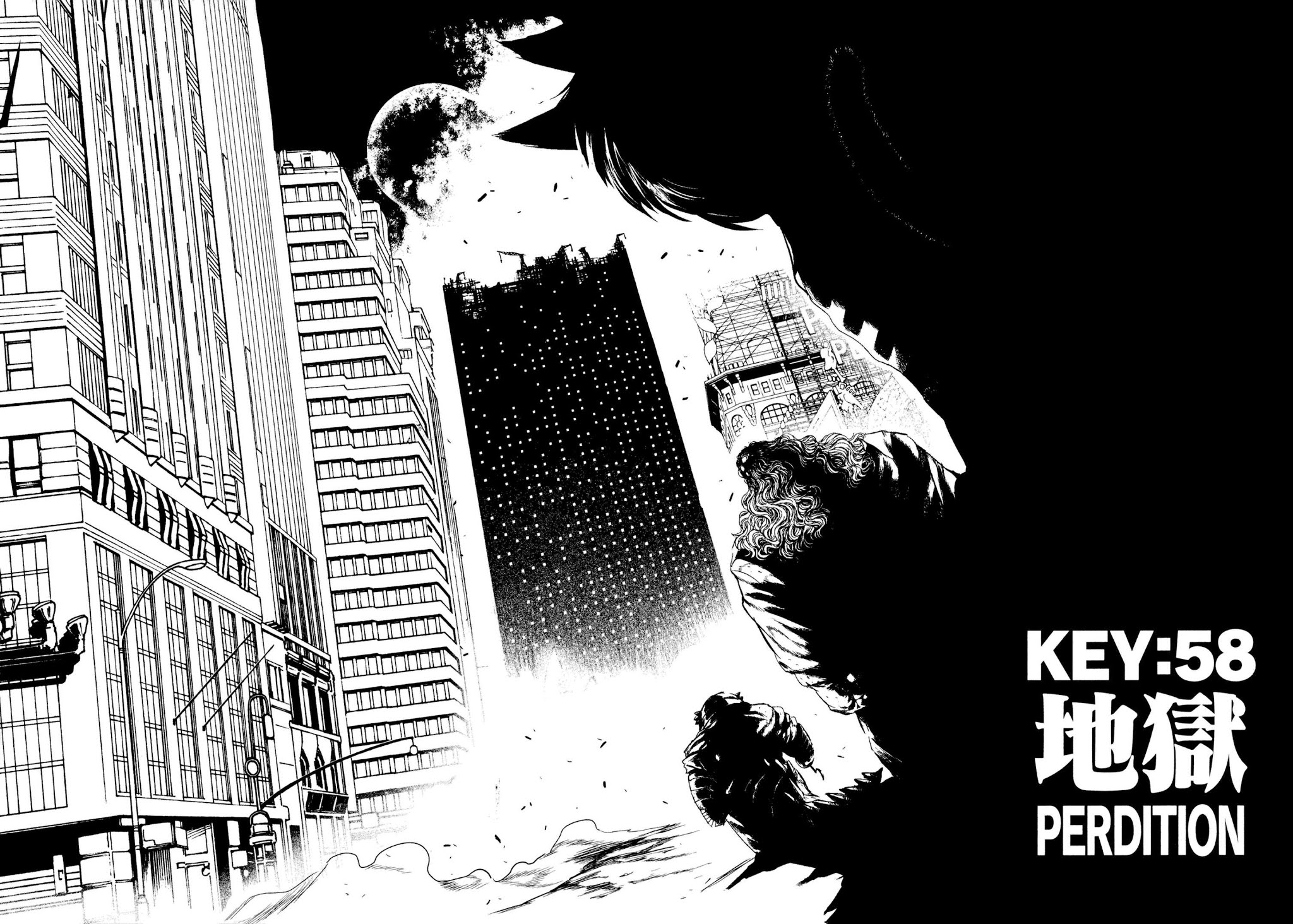 Keyman - The Hand of Judgement Chapter 58 page 13 - Chapter 58: Perdition