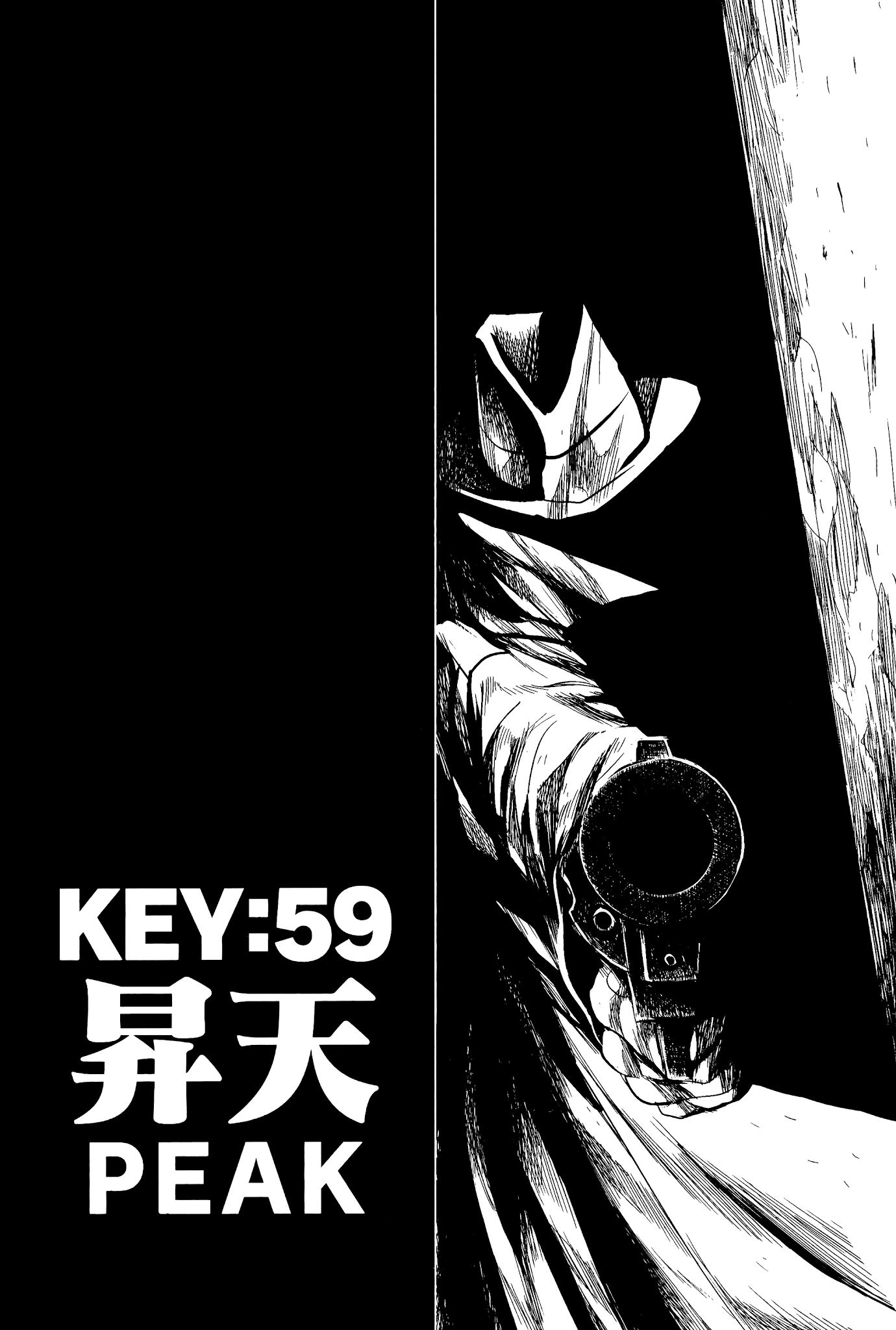 Keyman - The Hand of Judgement Chapter 59 page 3 - Chapter 59: Key:59 - Peak