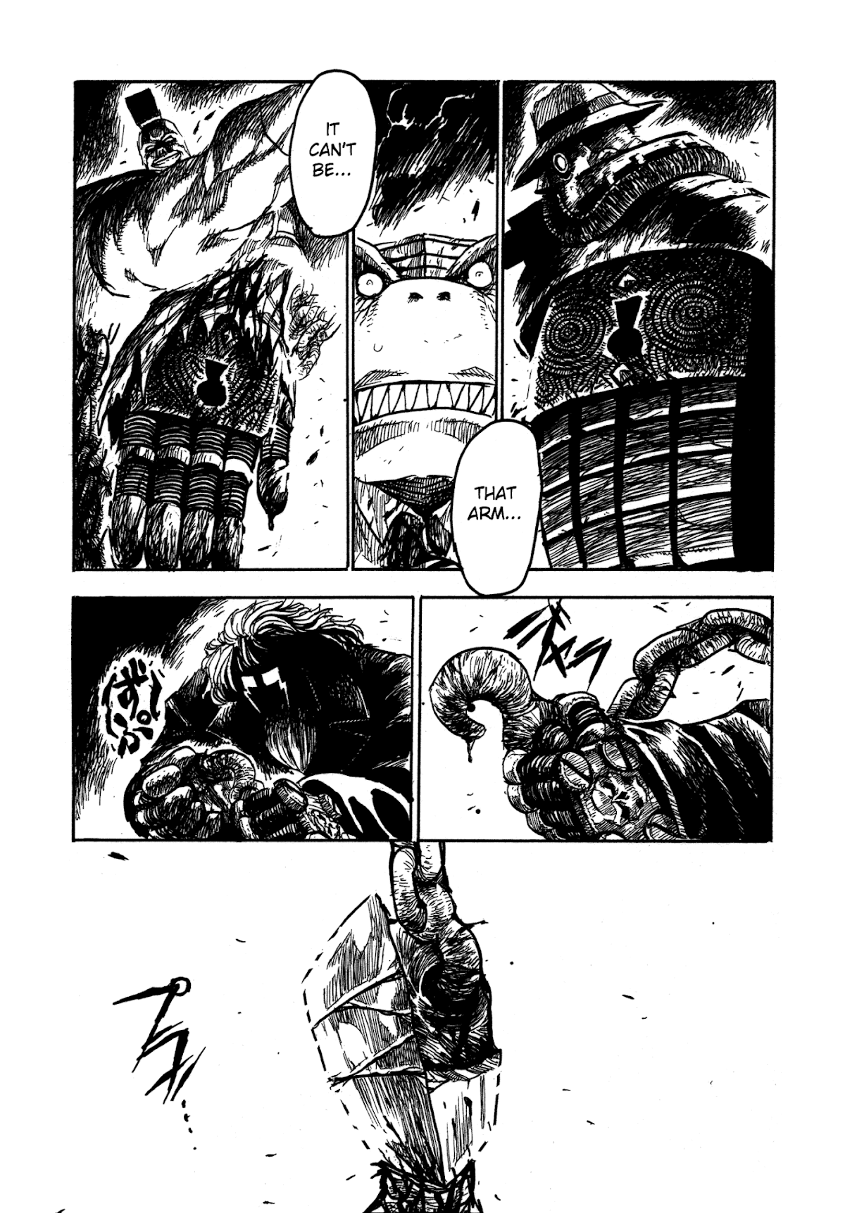 Keyman - The Hand of Judgement Chapter 6 page 32 - Chapter 6: Hunter
