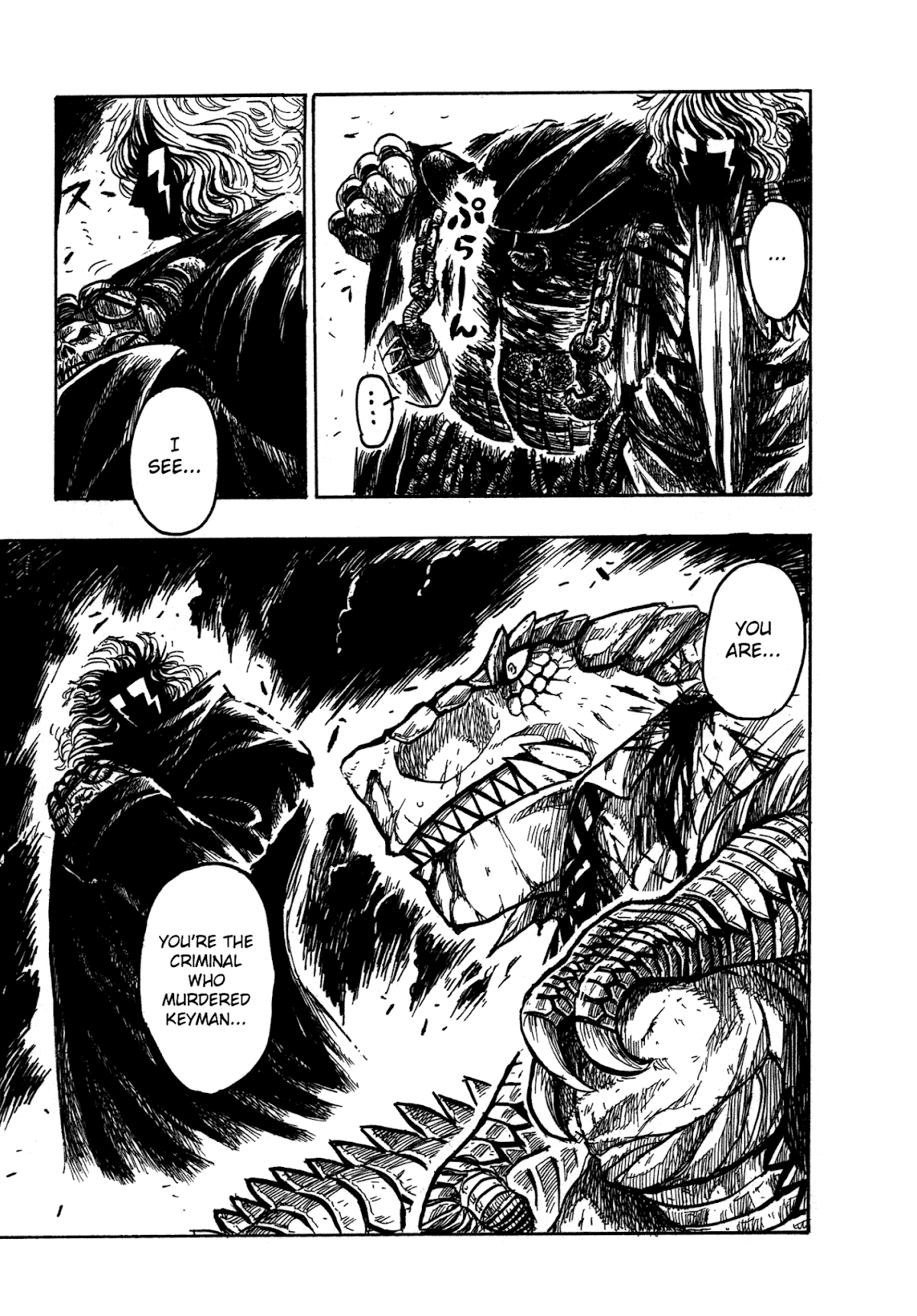 Keyman - The Hand of Judgement Chapter 6 page 33 - Chapter 6: Hunter