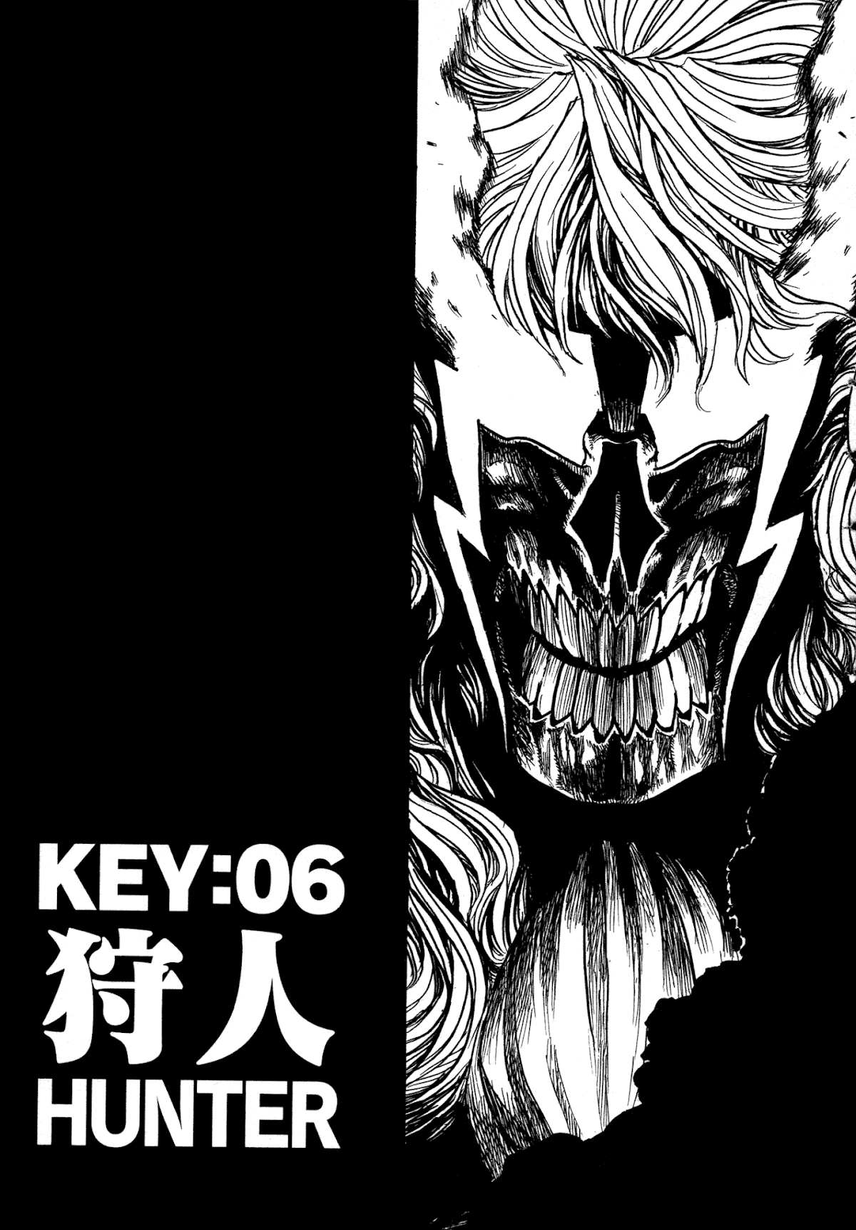 Keyman - The Hand of Judgement Chapter 6 page 9 - Chapter 6: Hunter