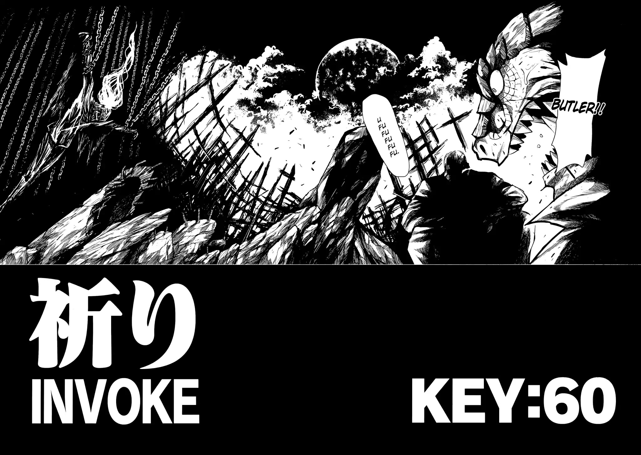 Keyman - The Hand of Judgement Chapter 60 page 5 - Chapter 60: Key:60 - Invoke