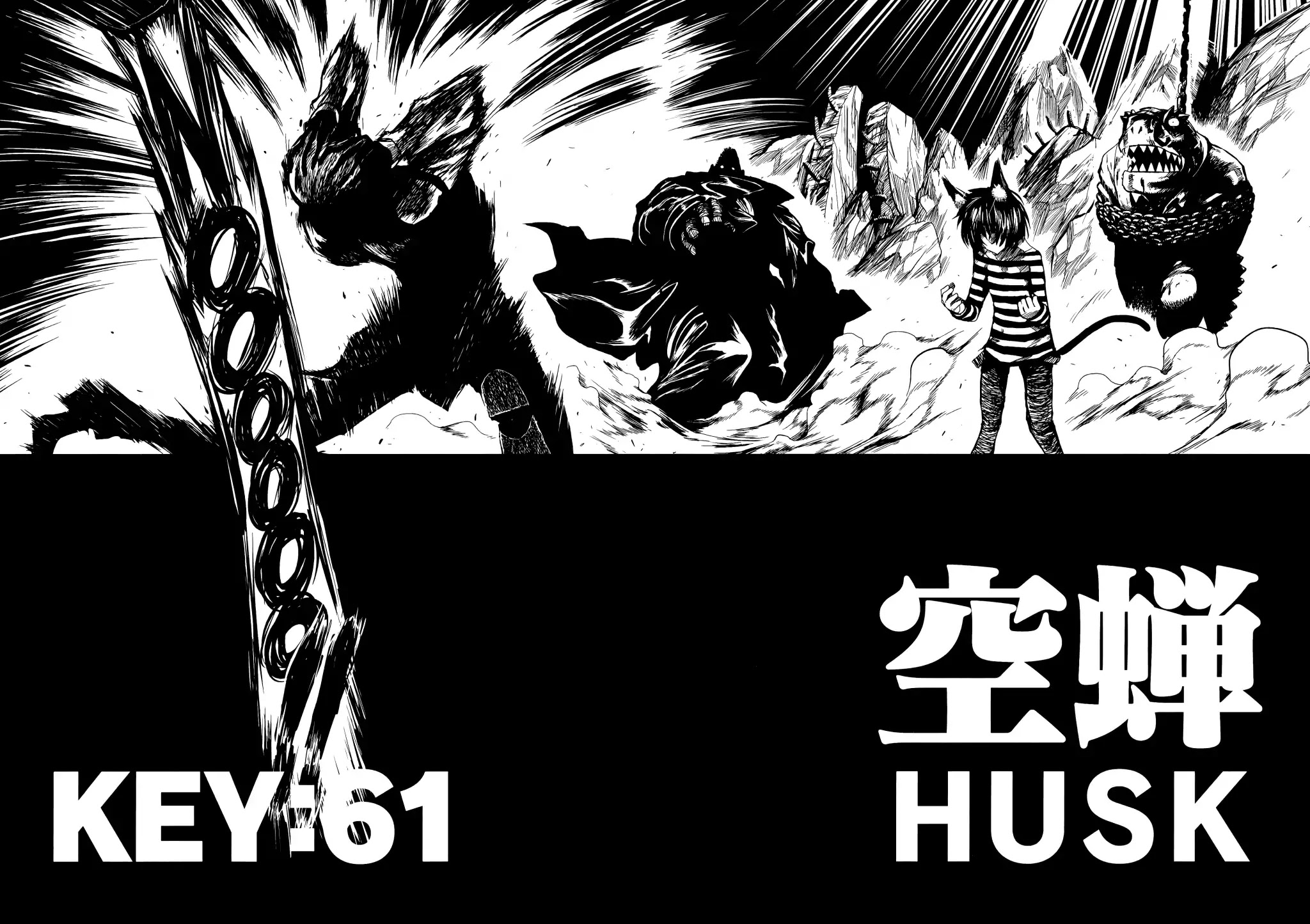Keyman - The Hand of Judgement Chapter 61 page 4 - Chapter 61: Husk