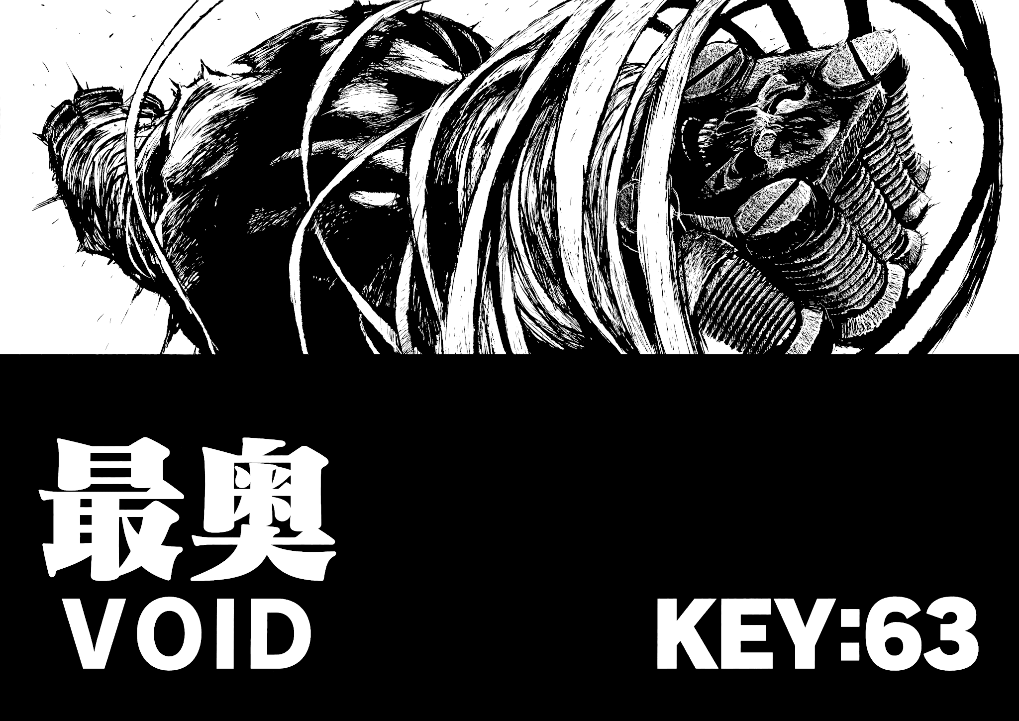 Keyman - The Hand of Judgement Chapter 63 page 4 - Chapter 63: Key:63 - Void