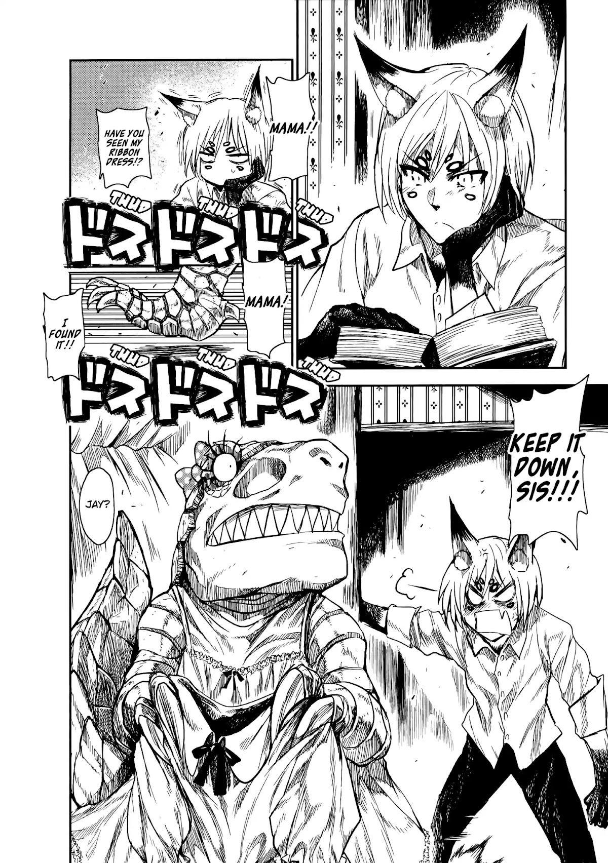 Keyman - The Hand of Judgement Chapter 65 page 2 - Chapter 65: Extra Story - Epilogue: After Time