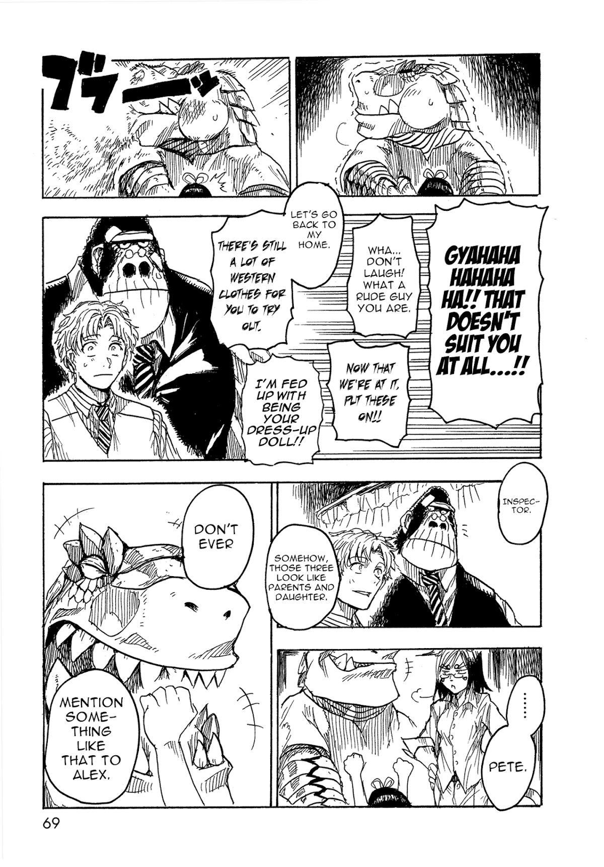 Keyman - The Hand of Judgement Chapter 7 page 29 - Chapter 7: Lynx