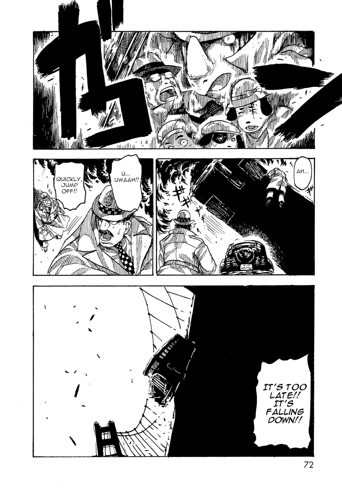 Keyman - The Hand of Judgement Chapter 7 page 32 - Chapter 7: Lynx