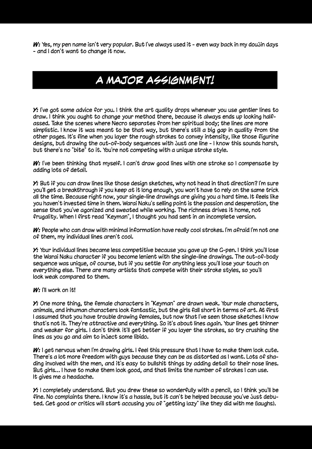 Keyman - The Hand of Judgement Chapter 9.4 page 4 - Chapter 9.4: Warai Naku and Yasuhiko Yoshikazu Have a Chat