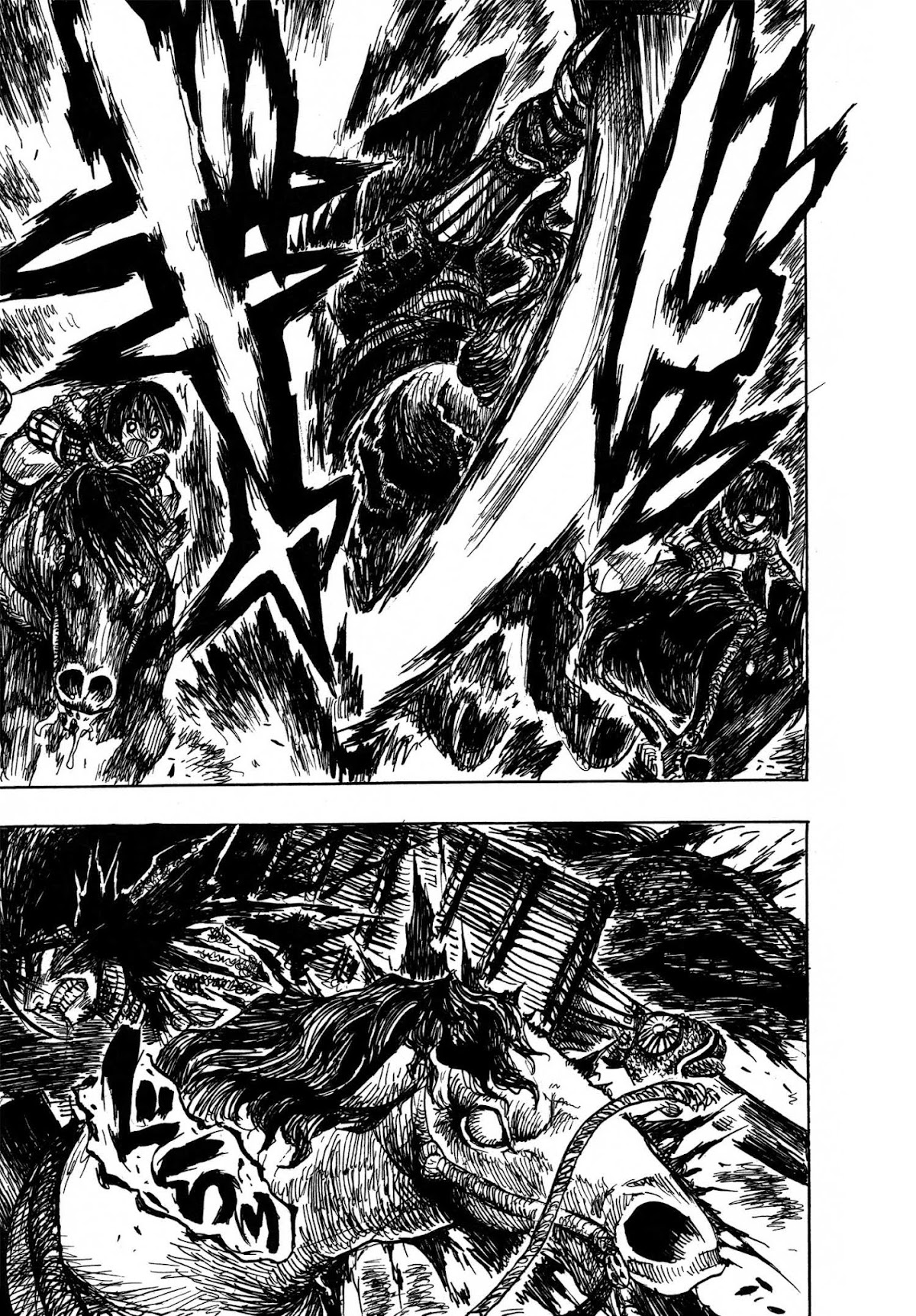 Keyman - The Hand of Judgement Chapter 9.6 page 23 - Chapter 9.6: Magoichi Goes to War