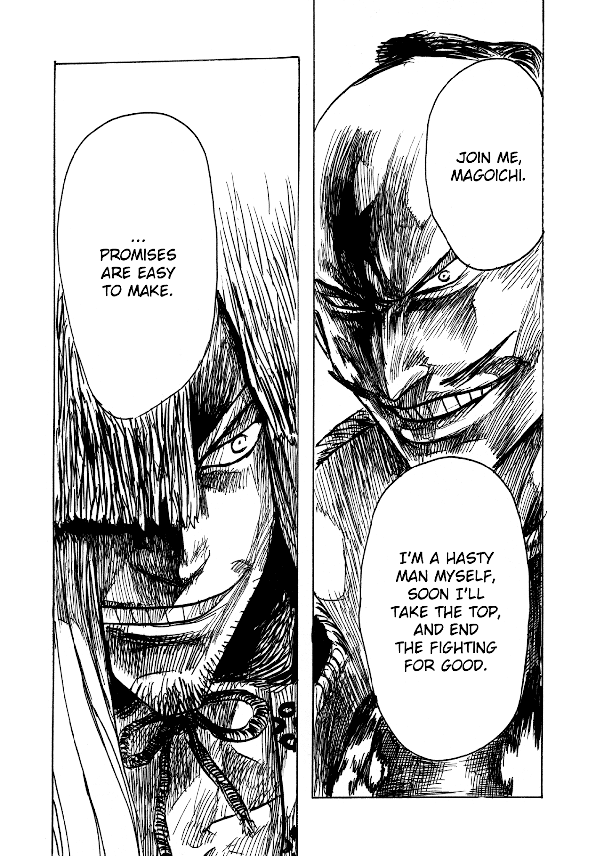 Keyman - The Hand of Judgement Chapter 9.6 page 44 - Chapter 9.6: Magoichi Goes to War