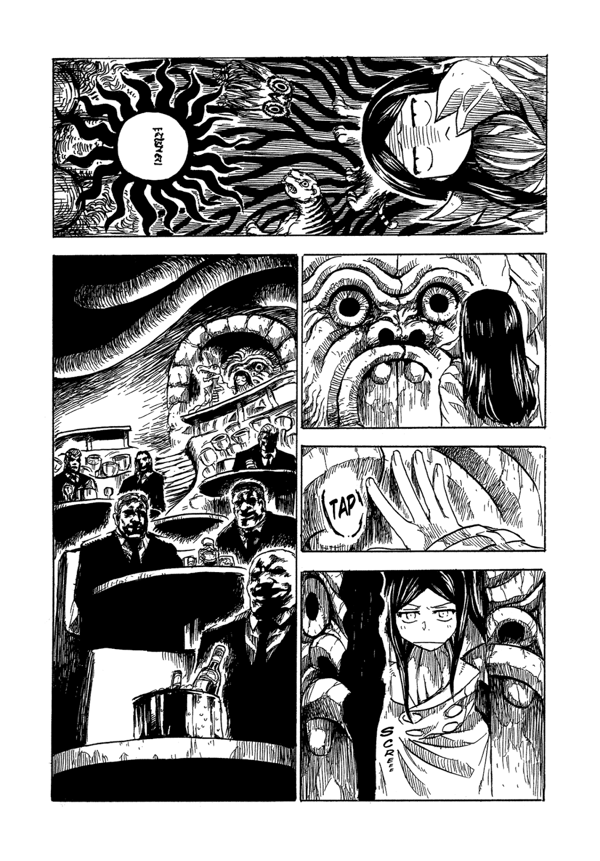 Keyman - The Hand of Judgement Chapter 9 page 13 - Chapter 9: Beast