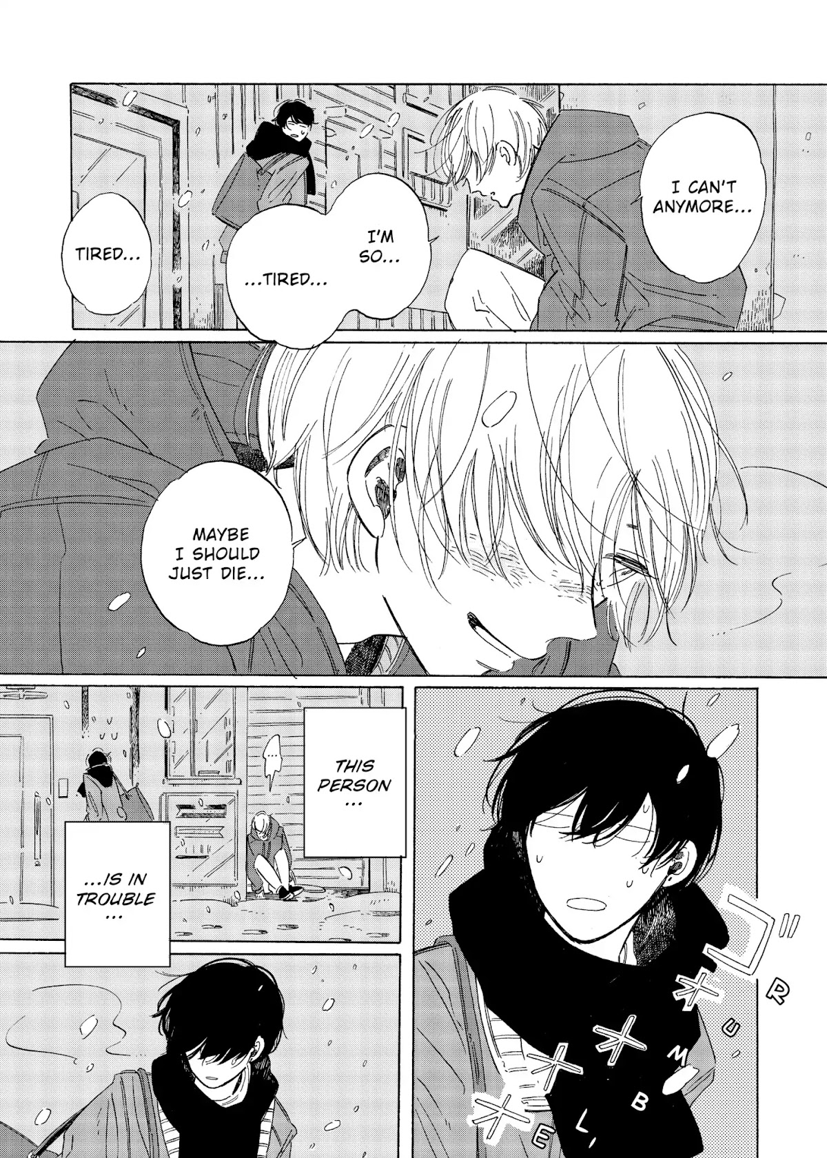 Keyring Lock Chapter 1 page 11 - Chapter 1