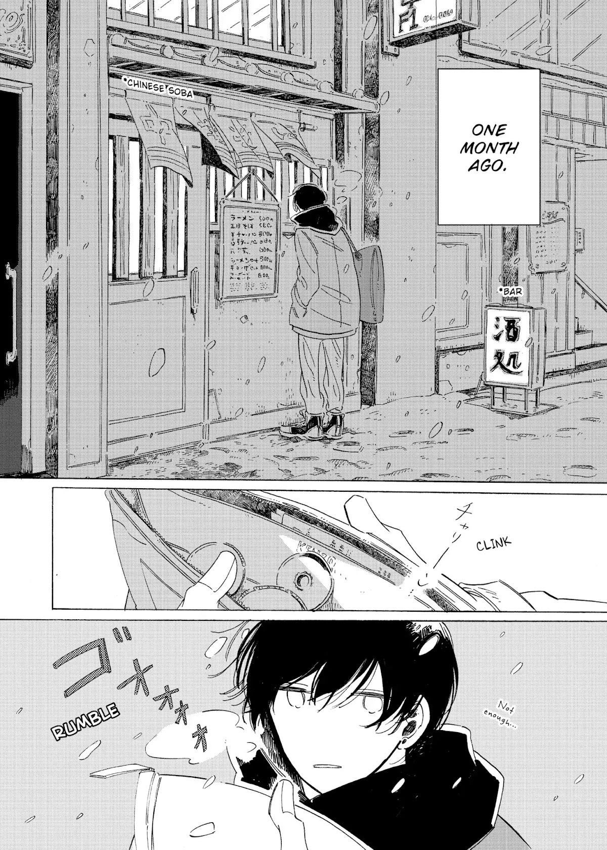 Keyring Lock Chapter 1 page 8 - Chapter 1