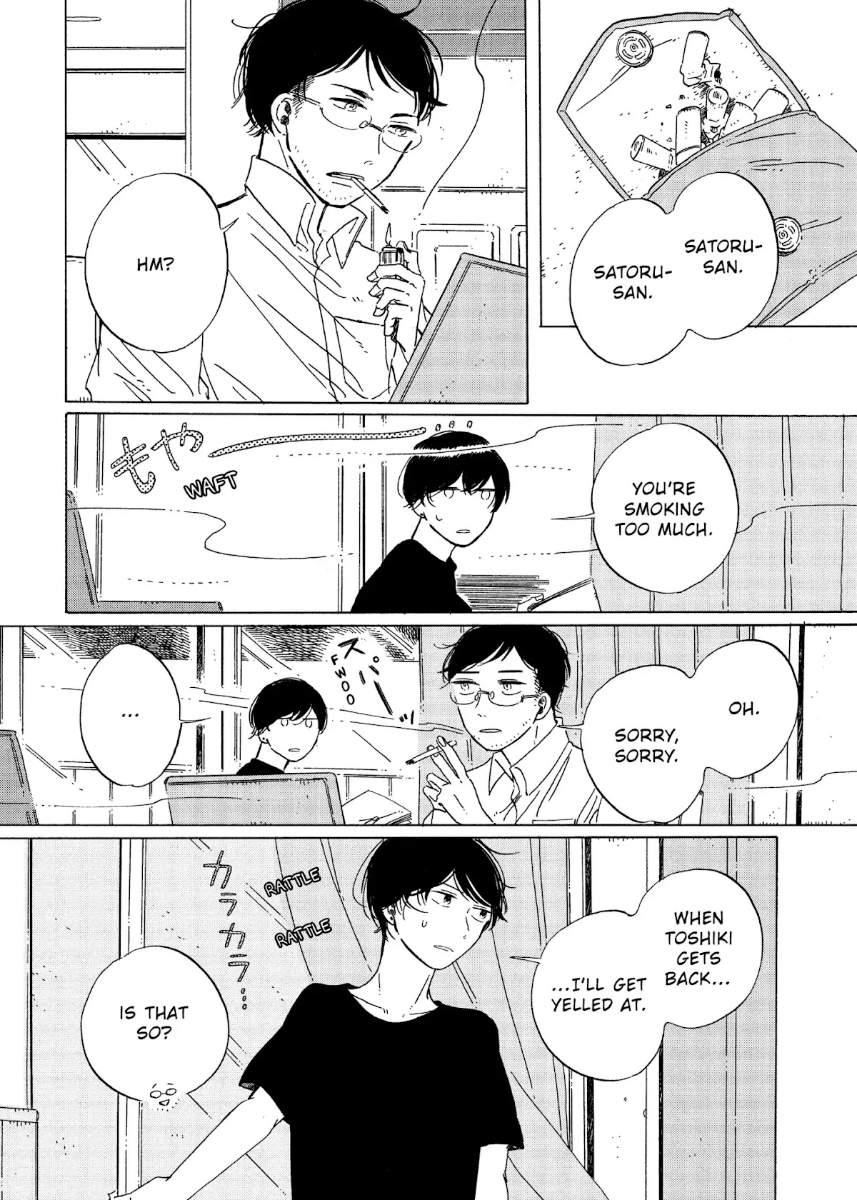 Keyring Lock Chapter 6.5 page 11 - Vol.1 Side Story