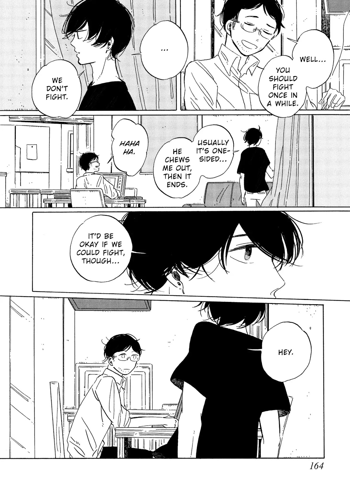 Keyring Lock Chapter 6.5 page 12 - Vol.1 Side Story