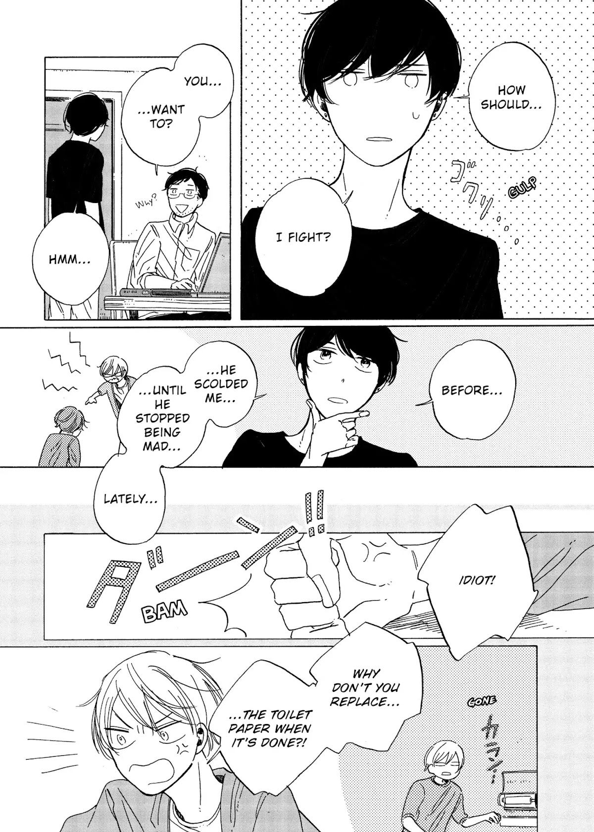 Keyring Lock Chapter 6.5 page 13 - Vol.1 Side Story