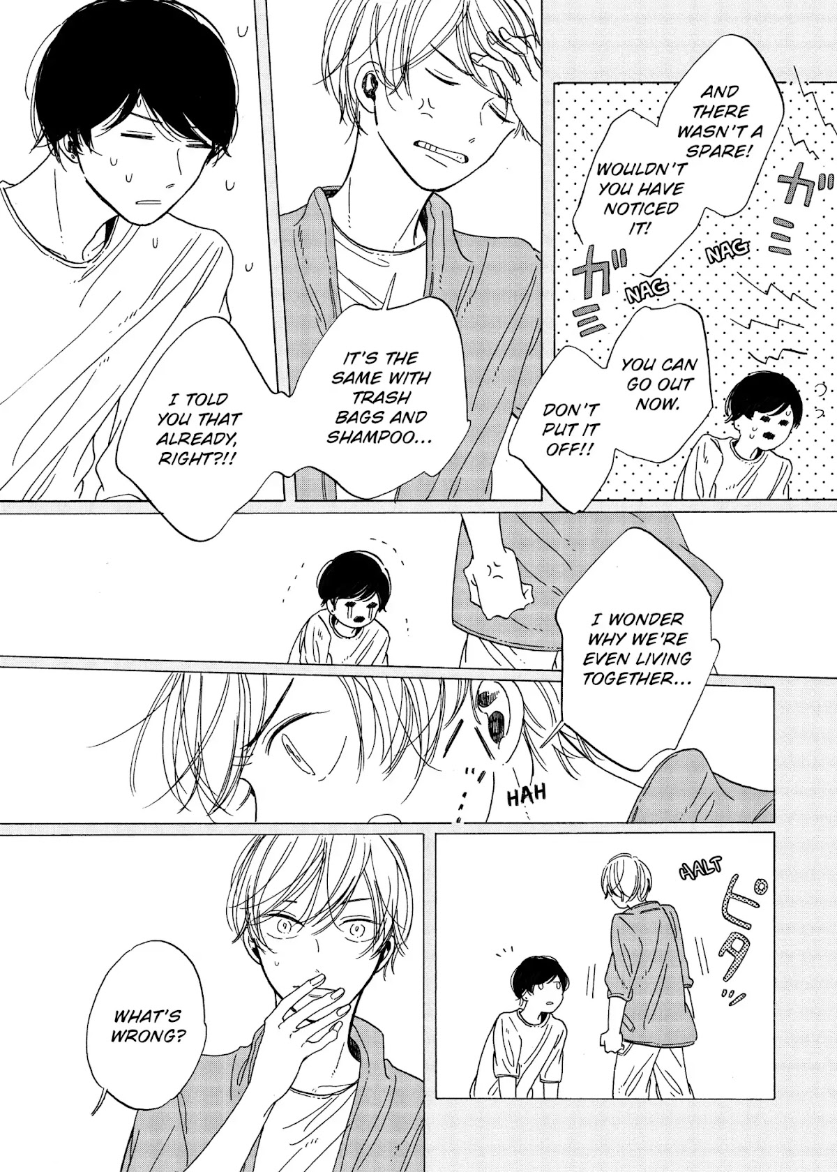 Keyring Lock Chapter 6.5 page 14 - Vol.1 Side Story