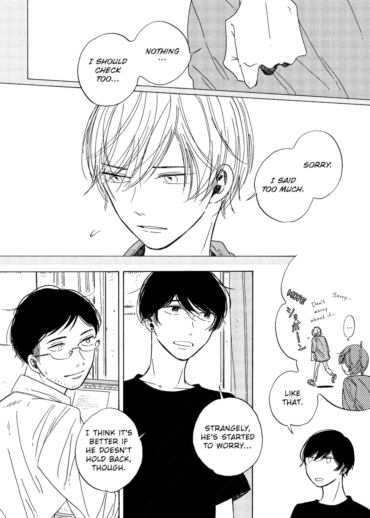 Keyring Lock Chapter 6.5 page 15 - Vol.1 Side Story