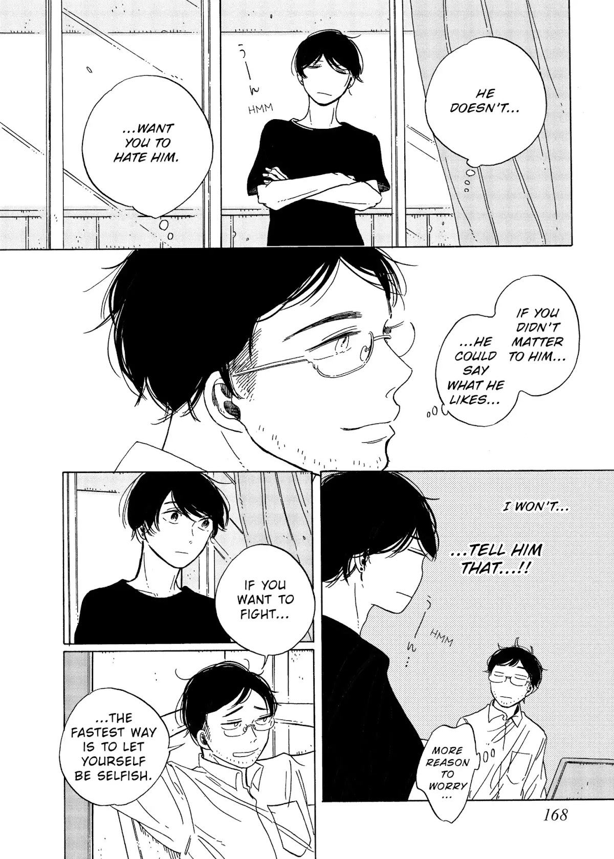 Keyring Lock Chapter 6.5 page 16 - Vol.1 Side Story