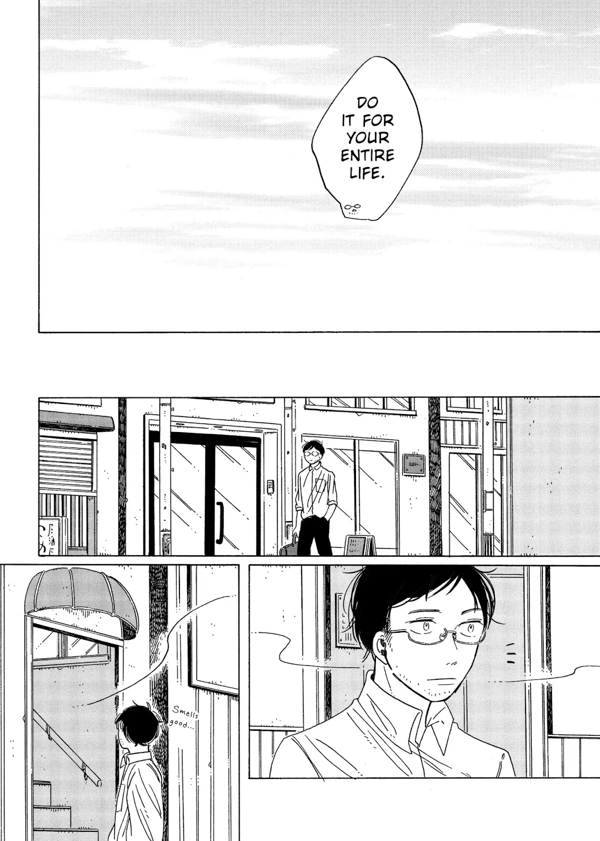Keyring Lock Chapter 6.5 page 19 - Vol.1 Side Story