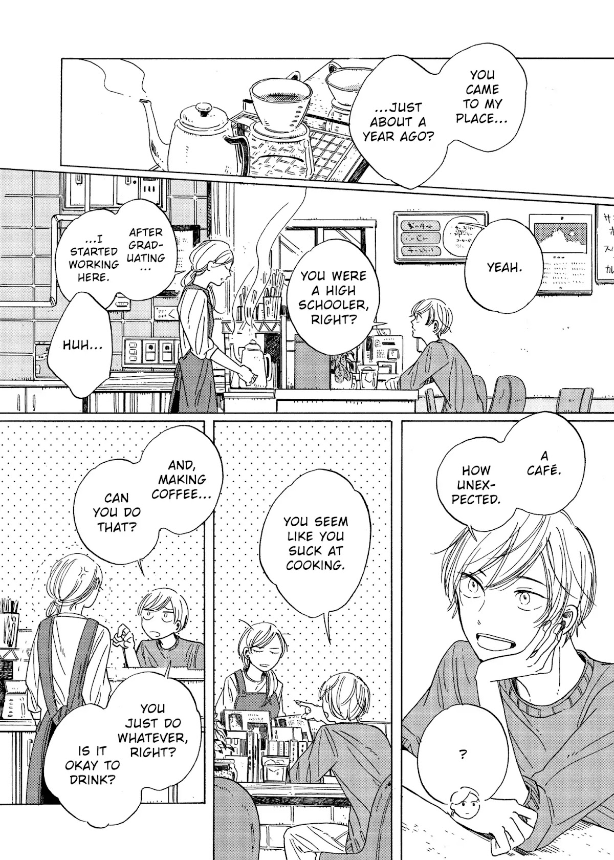 Keyring Lock Chapter 6.5 page 2 - Vol.1 Side Story