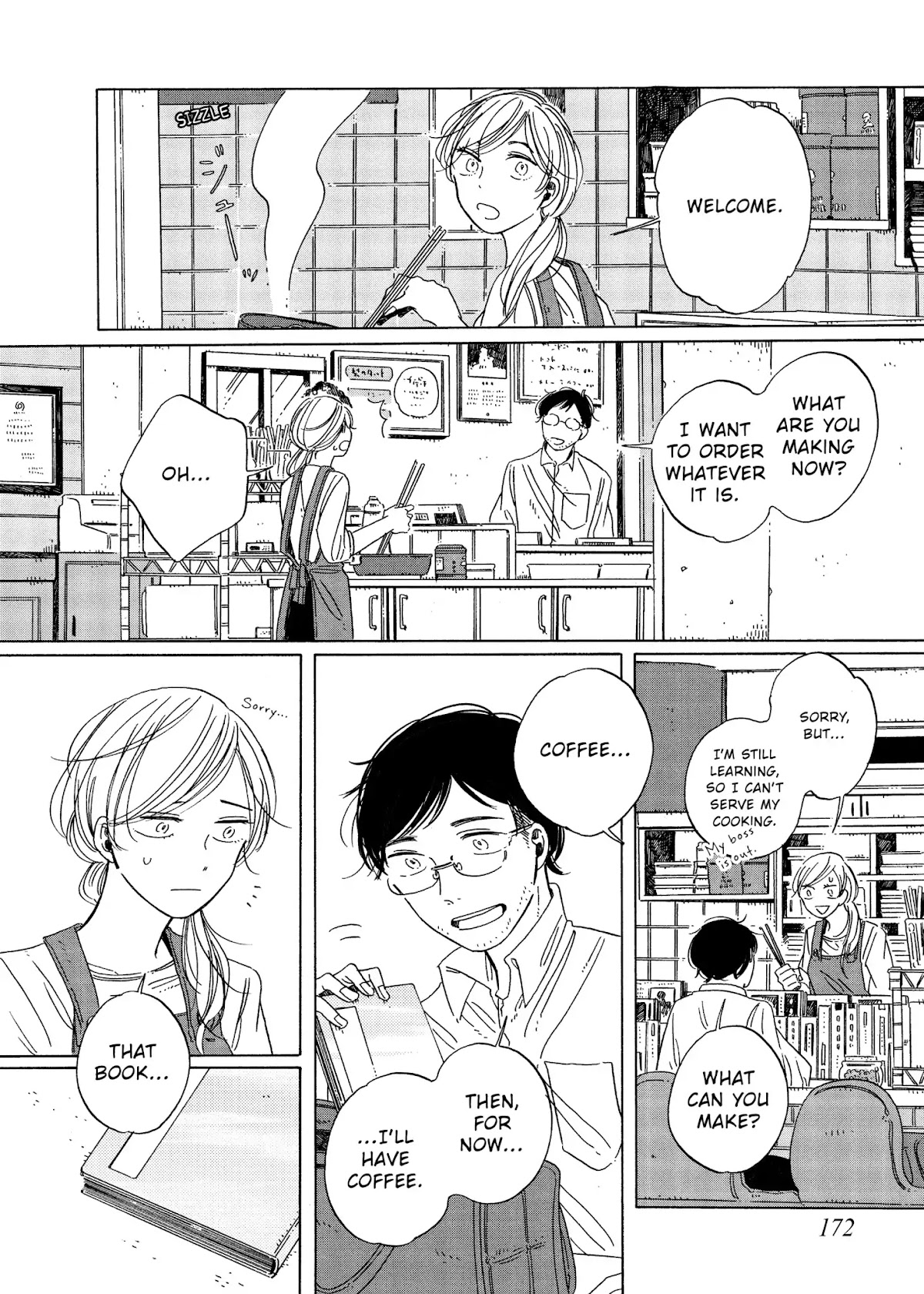 Keyring Lock Chapter 6.5 page 20 - Vol.1 Side Story